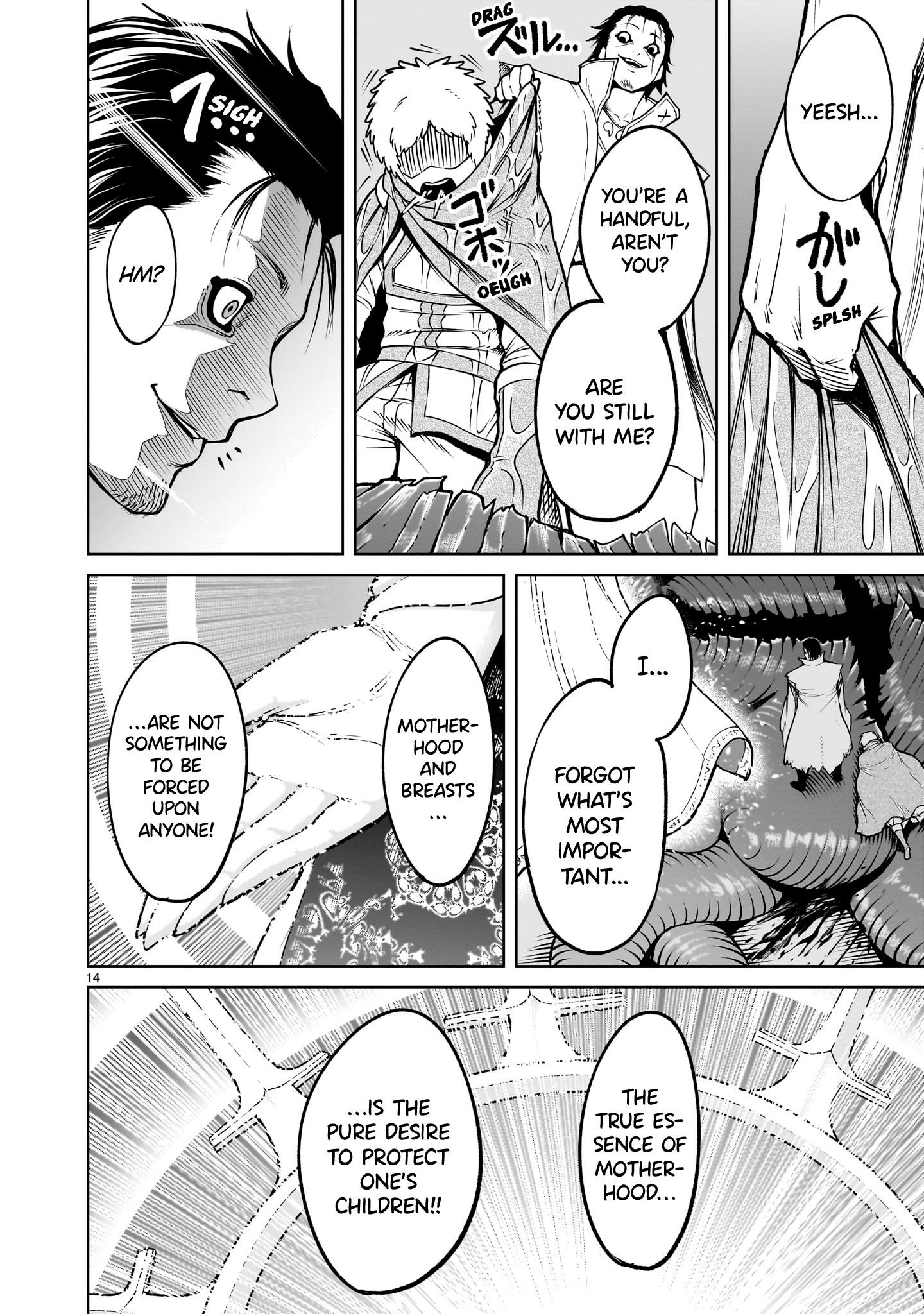 Rosen Garten Saga Chapter 60 image 13