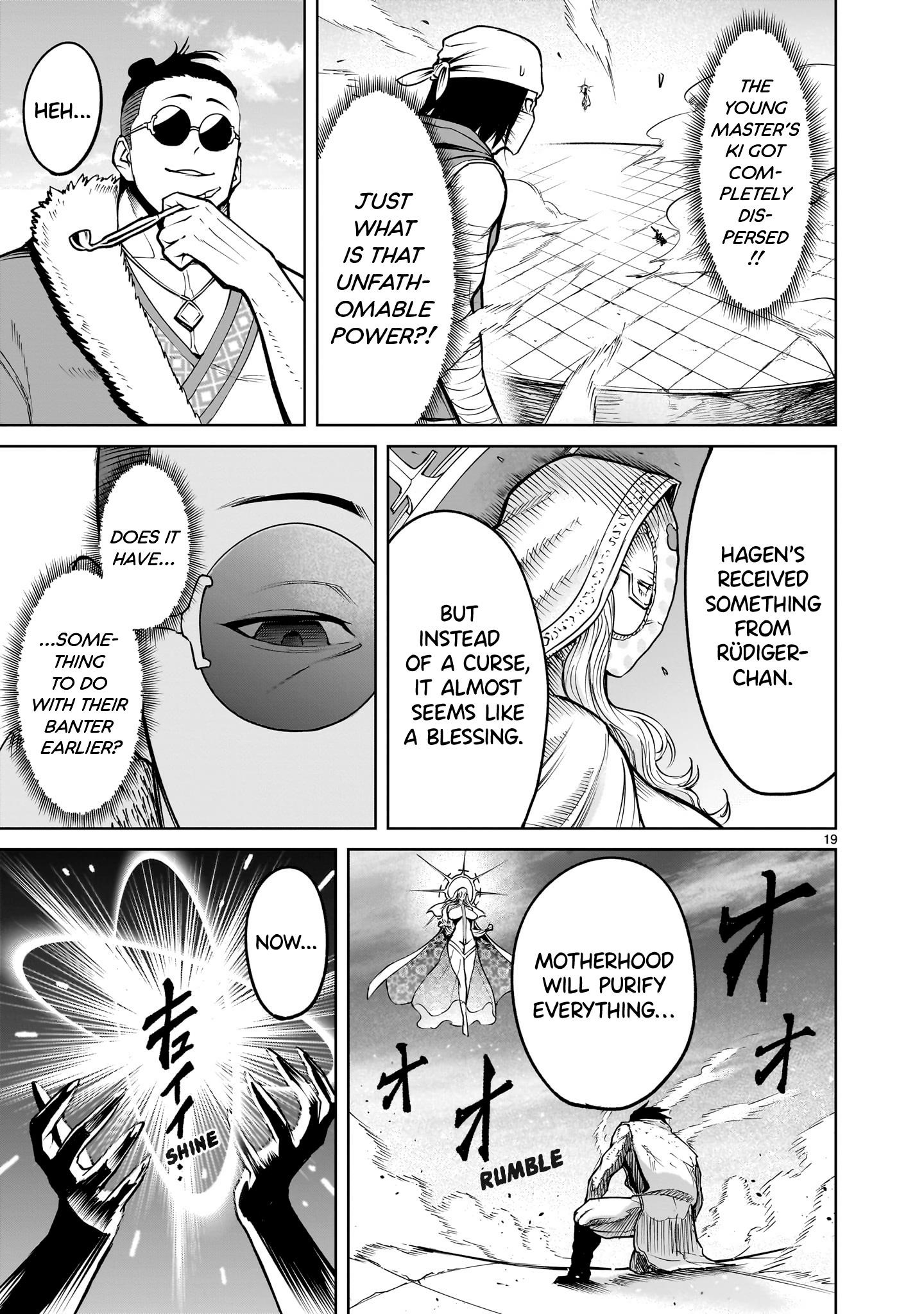 Rosen Garten Saga Chapter 60 image 18