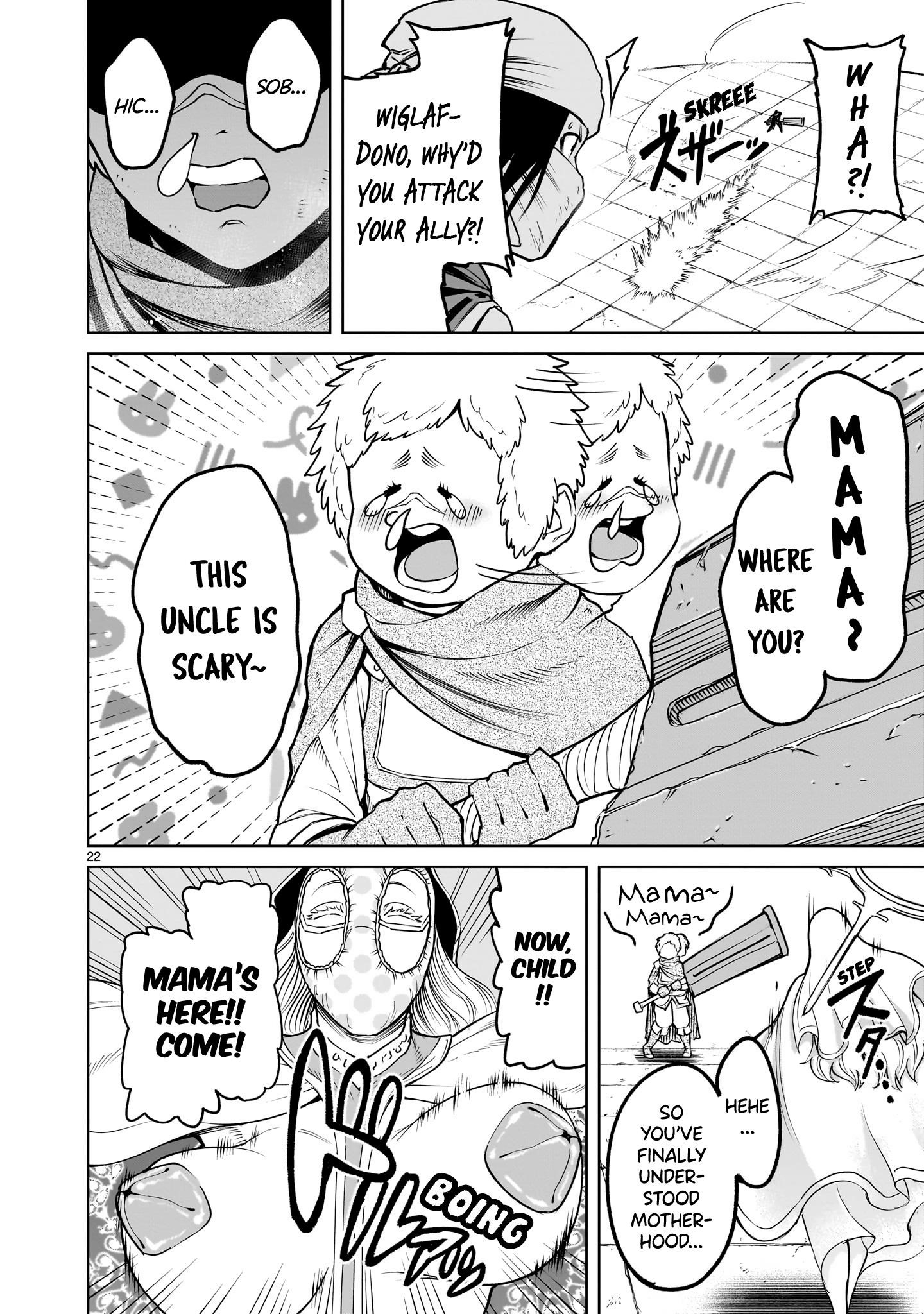 Rosen Garten Saga Chapter 60 image 21
