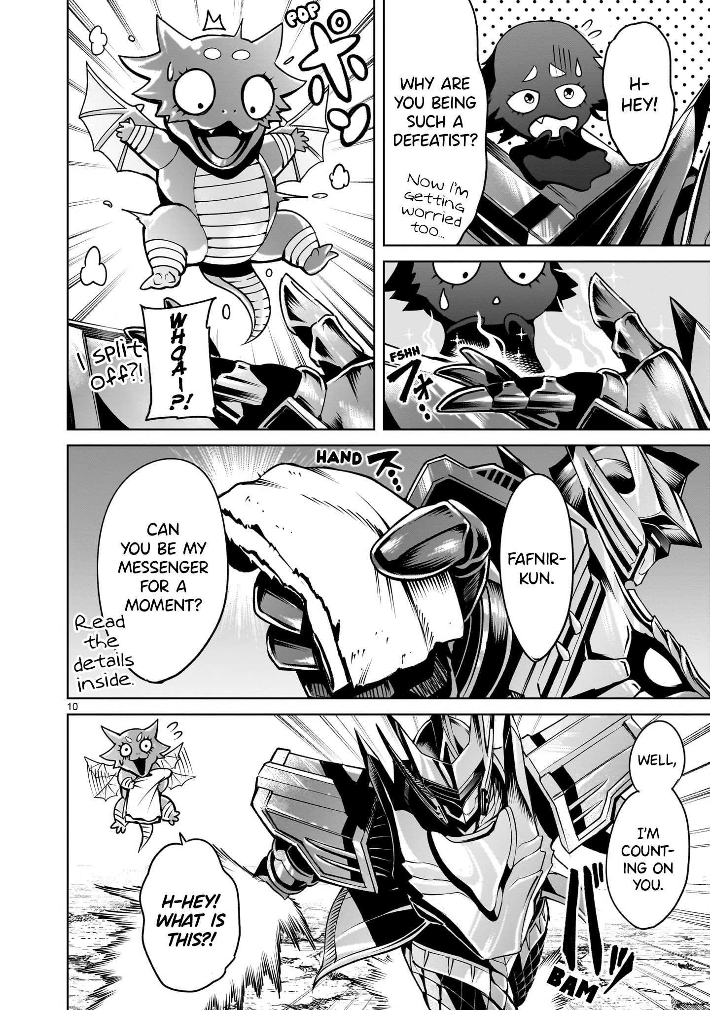 Rosen Garten Saga Chapter 63 image 10