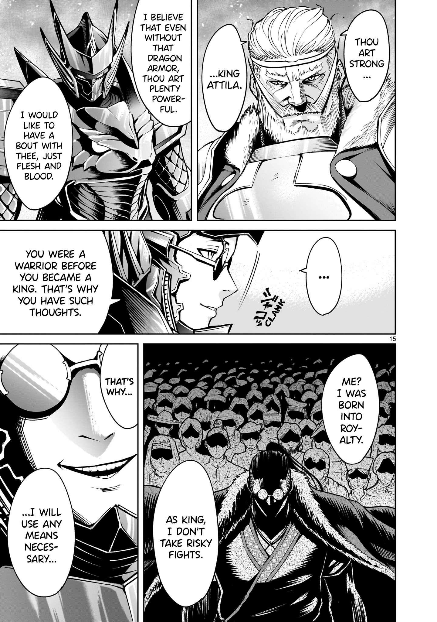 Rosen Garten Saga Chapter 63 image 15