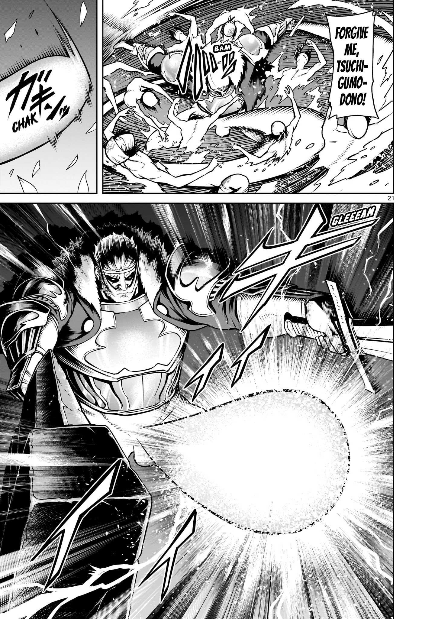 Rosen Garten Saga Chapter 63 image 21
