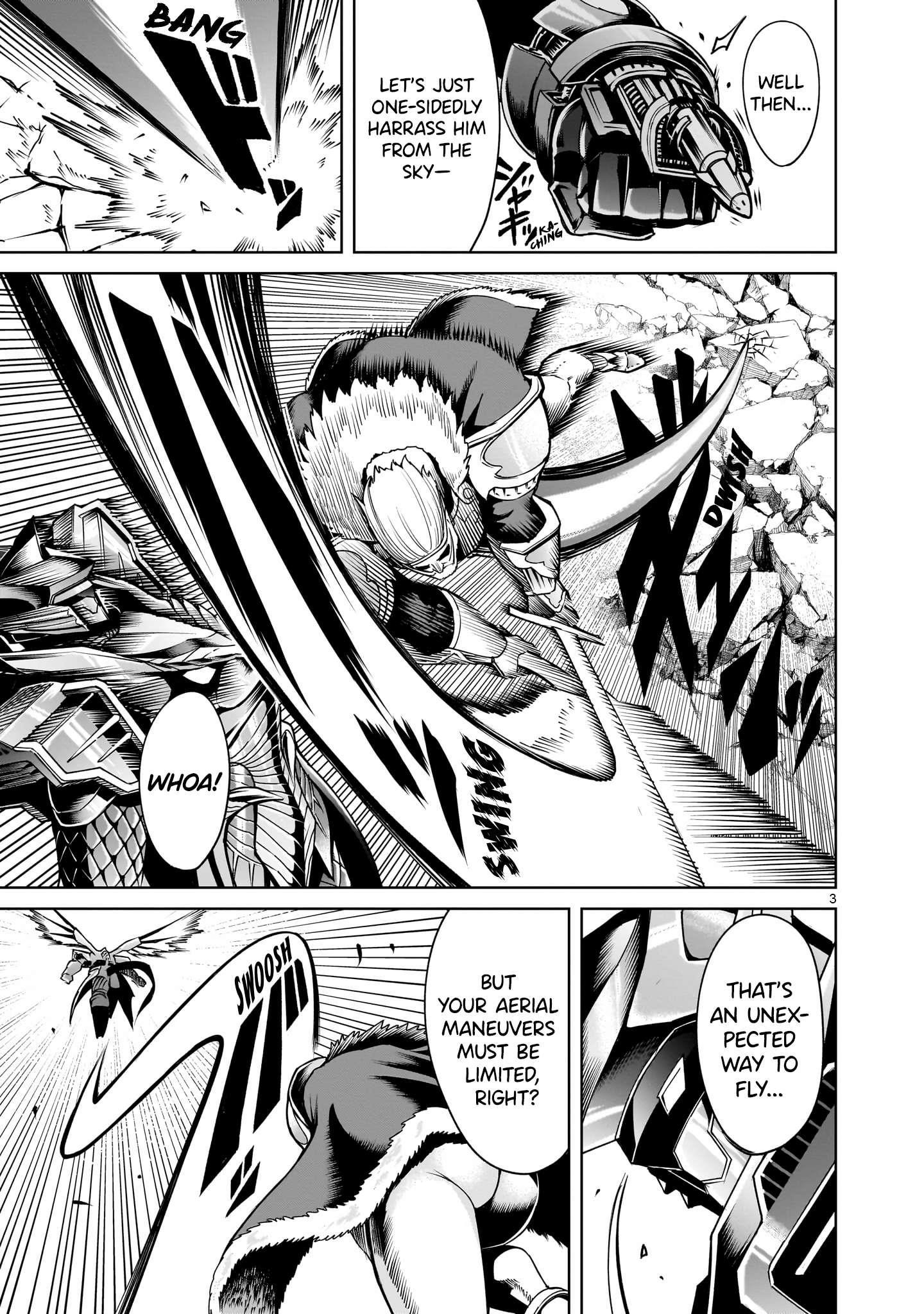 Rosen Garten Saga Chapter 63 image 3