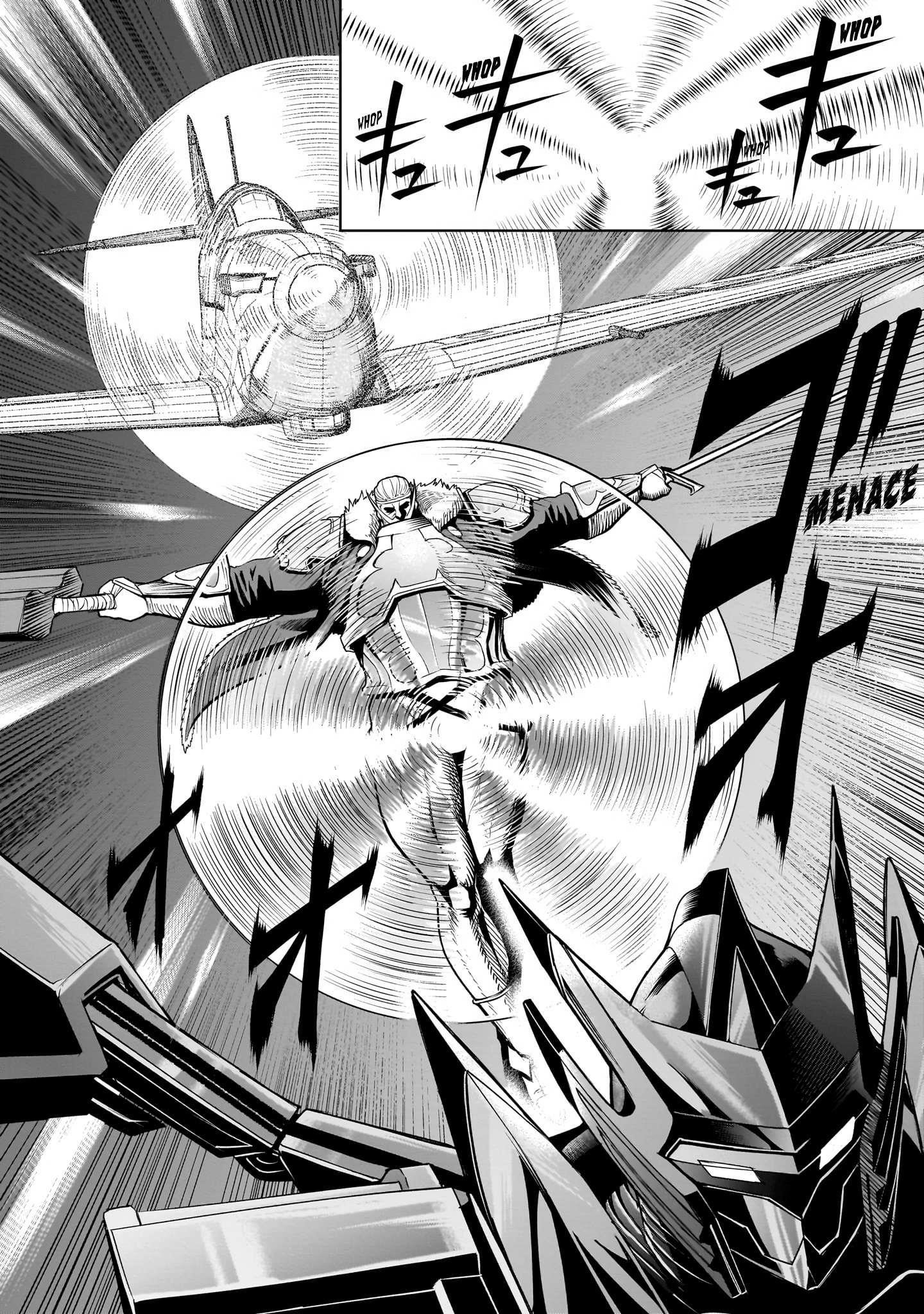 Rosen Garten Saga Chapter 63 image 4