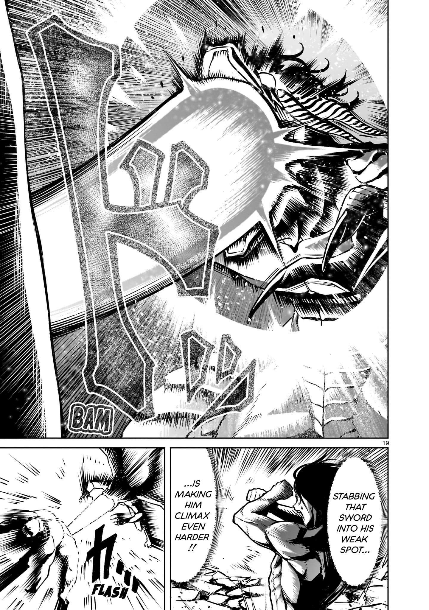 Rosen Garten Saga Chapter 65 image 18