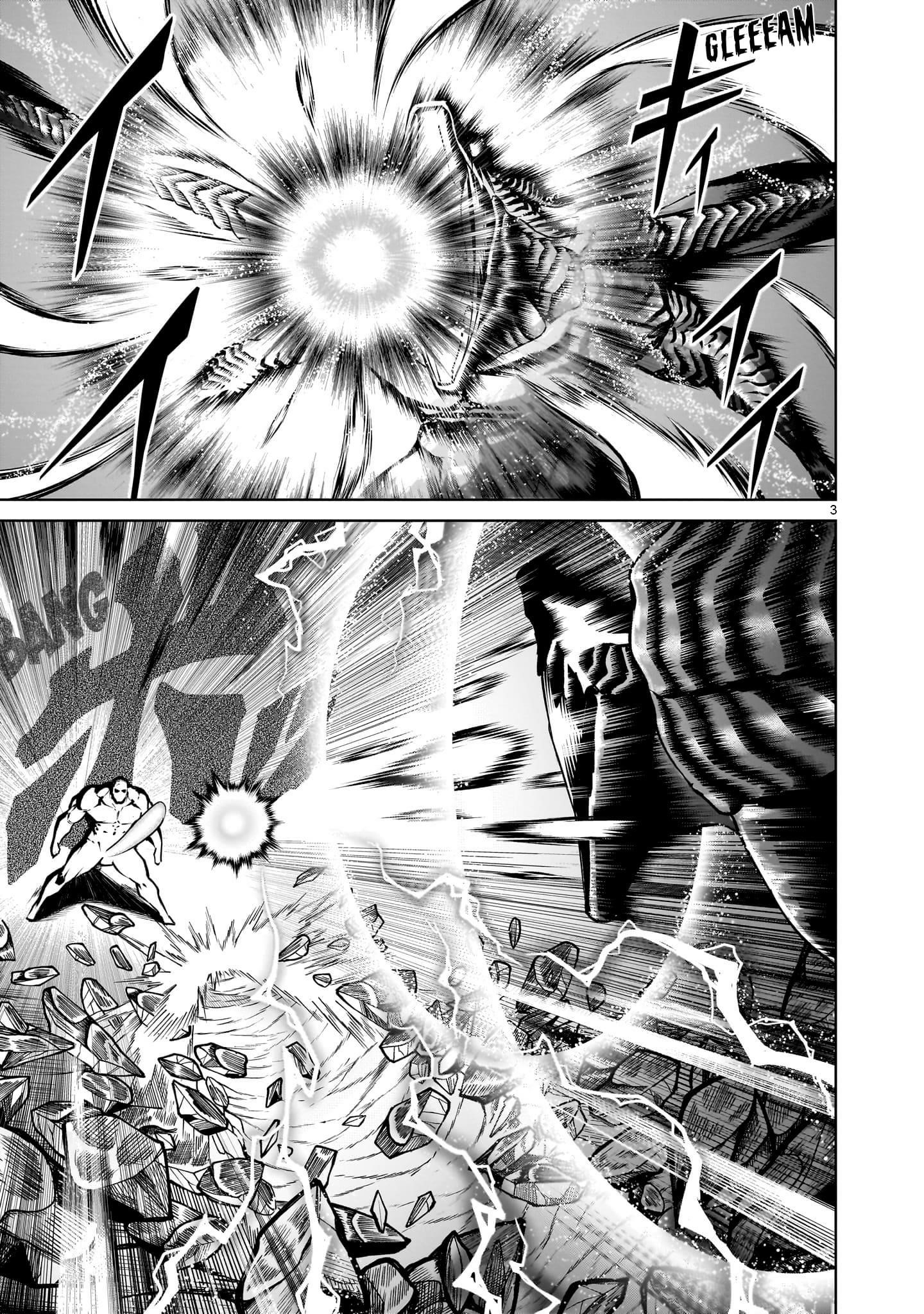 Rosen Garten Saga Chapter 65 image 2