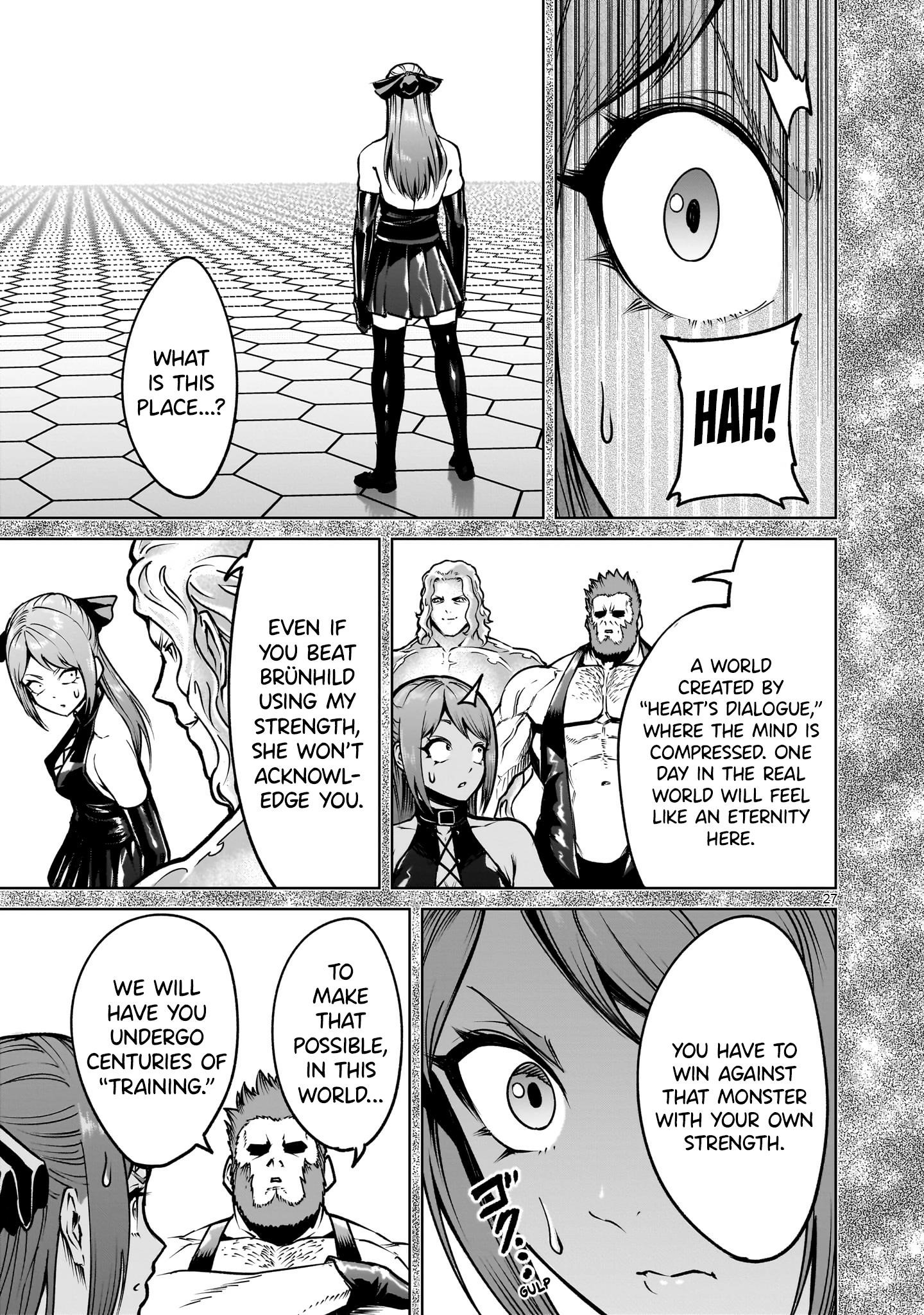 Rosen Garten Saga Chapter 66 image 26