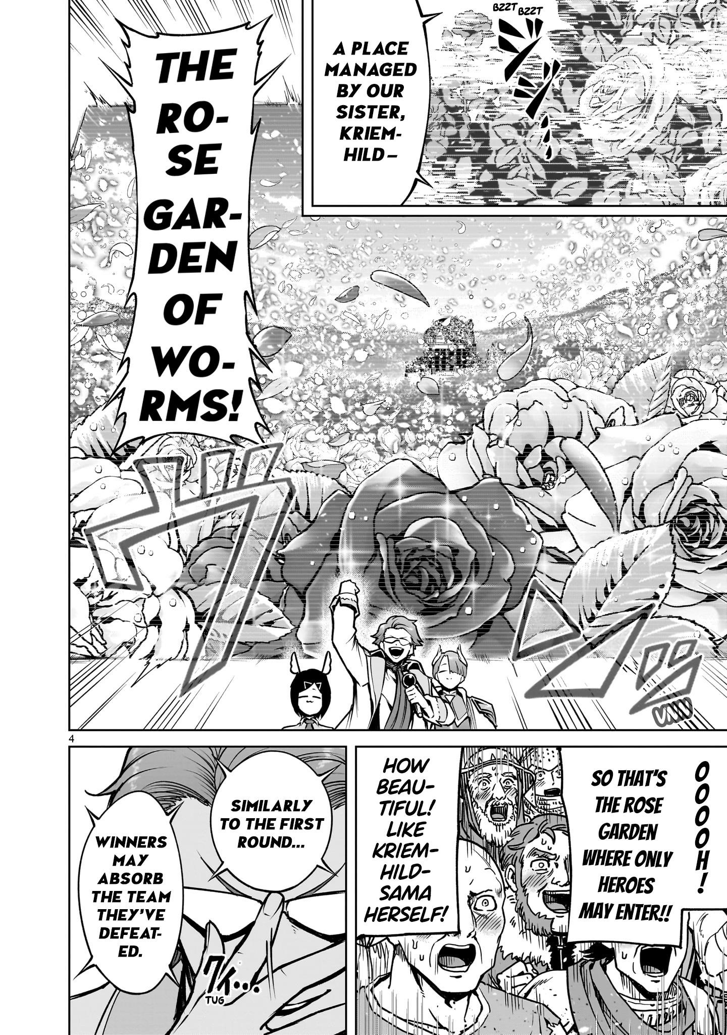 Rosen Garten Saga Chapter 66 image 3