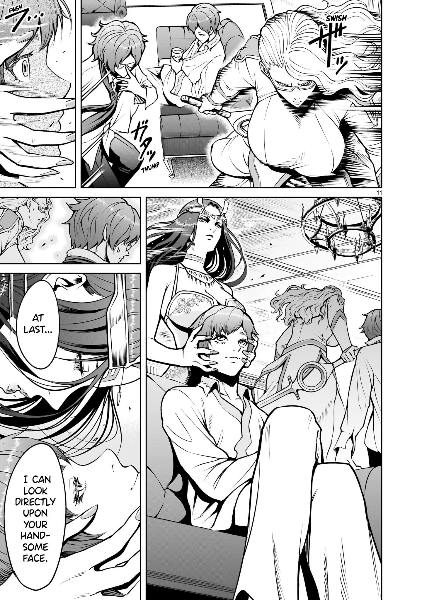 Rosen Garten Saga Chapter 67 image 10