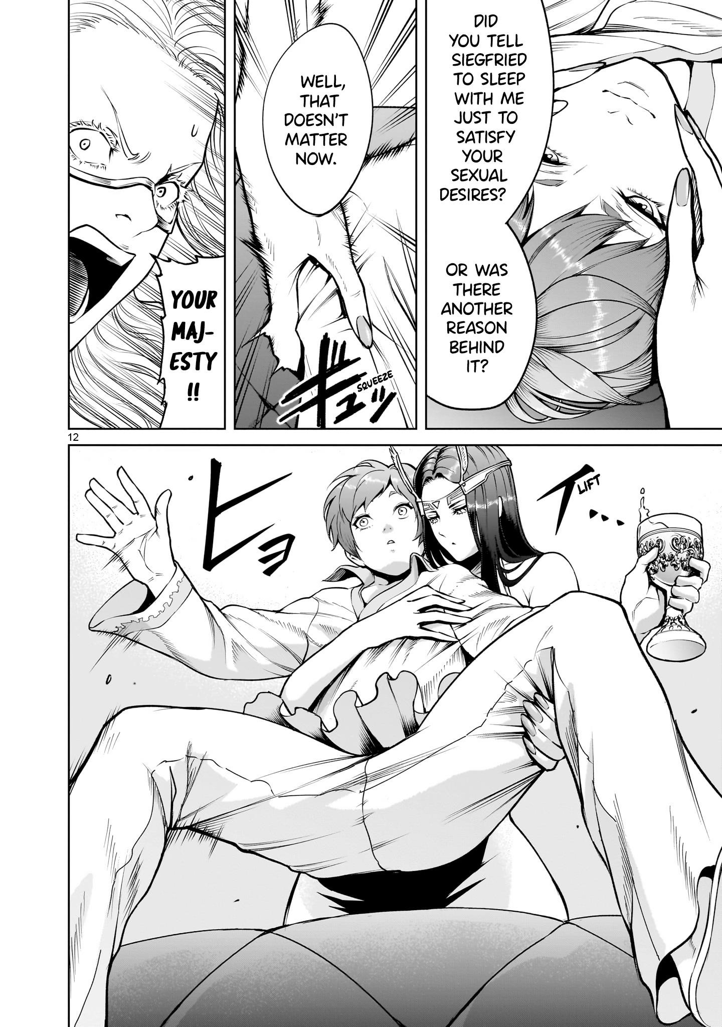 Rosen Garten Saga Chapter 67 image 11