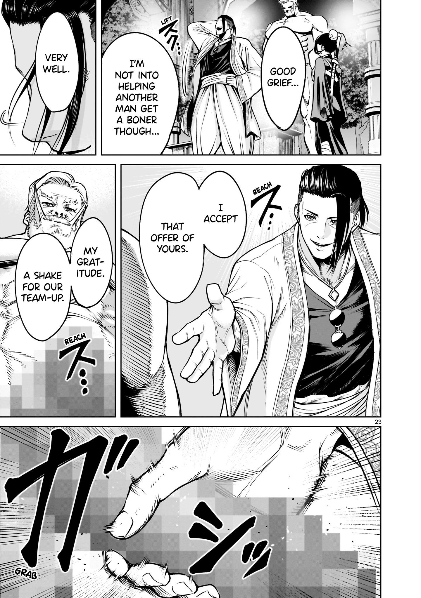 Rosen Garten Saga Chapter 67 image 22