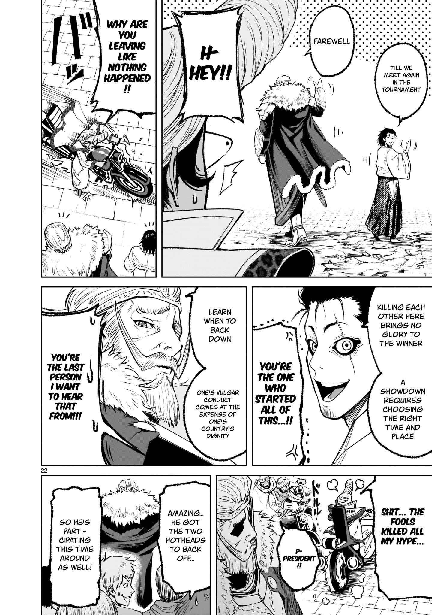 Rosen Garten Saga Chapter 7 image 20