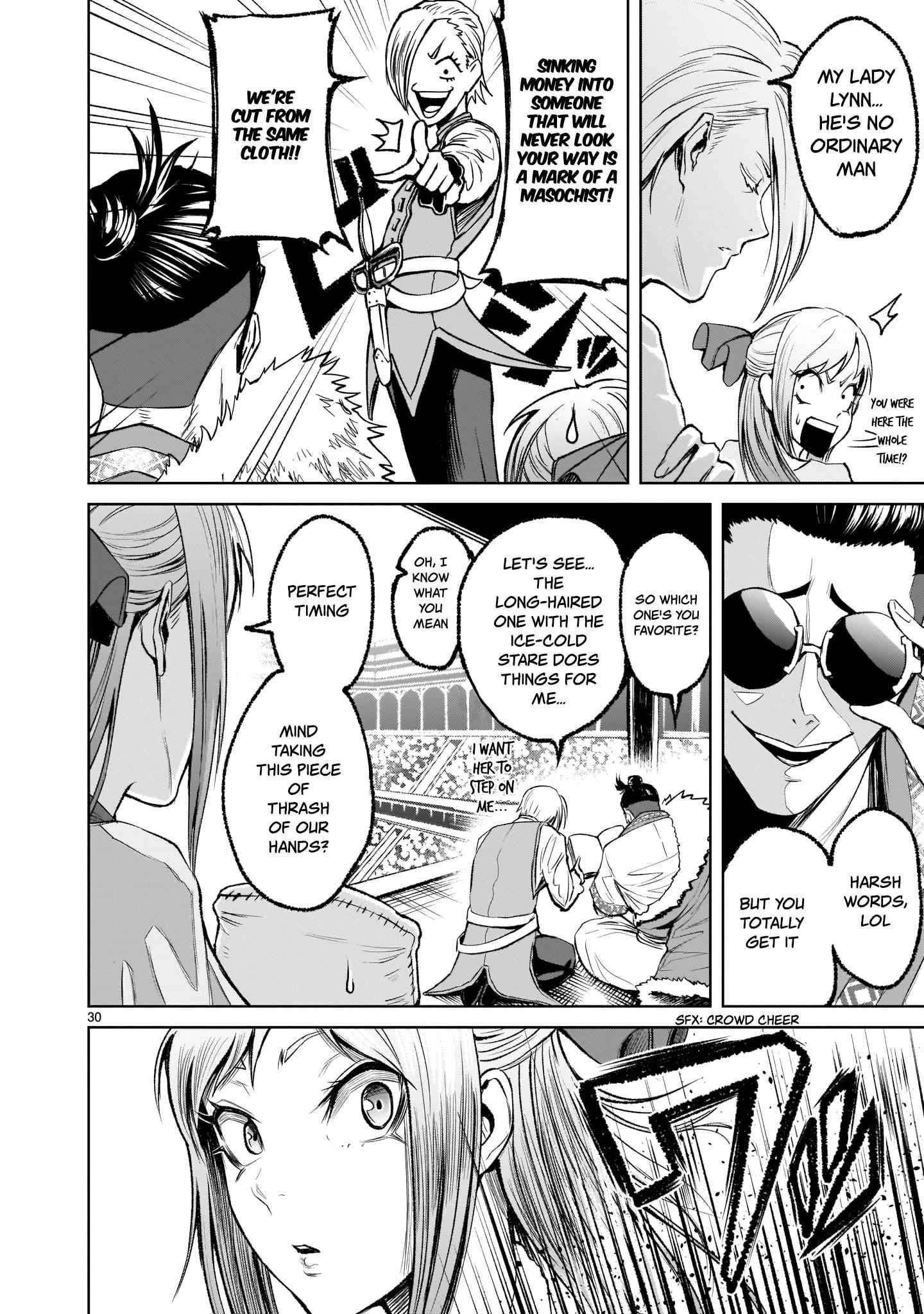 Rosen Garten Saga Chapter 7 image 28
