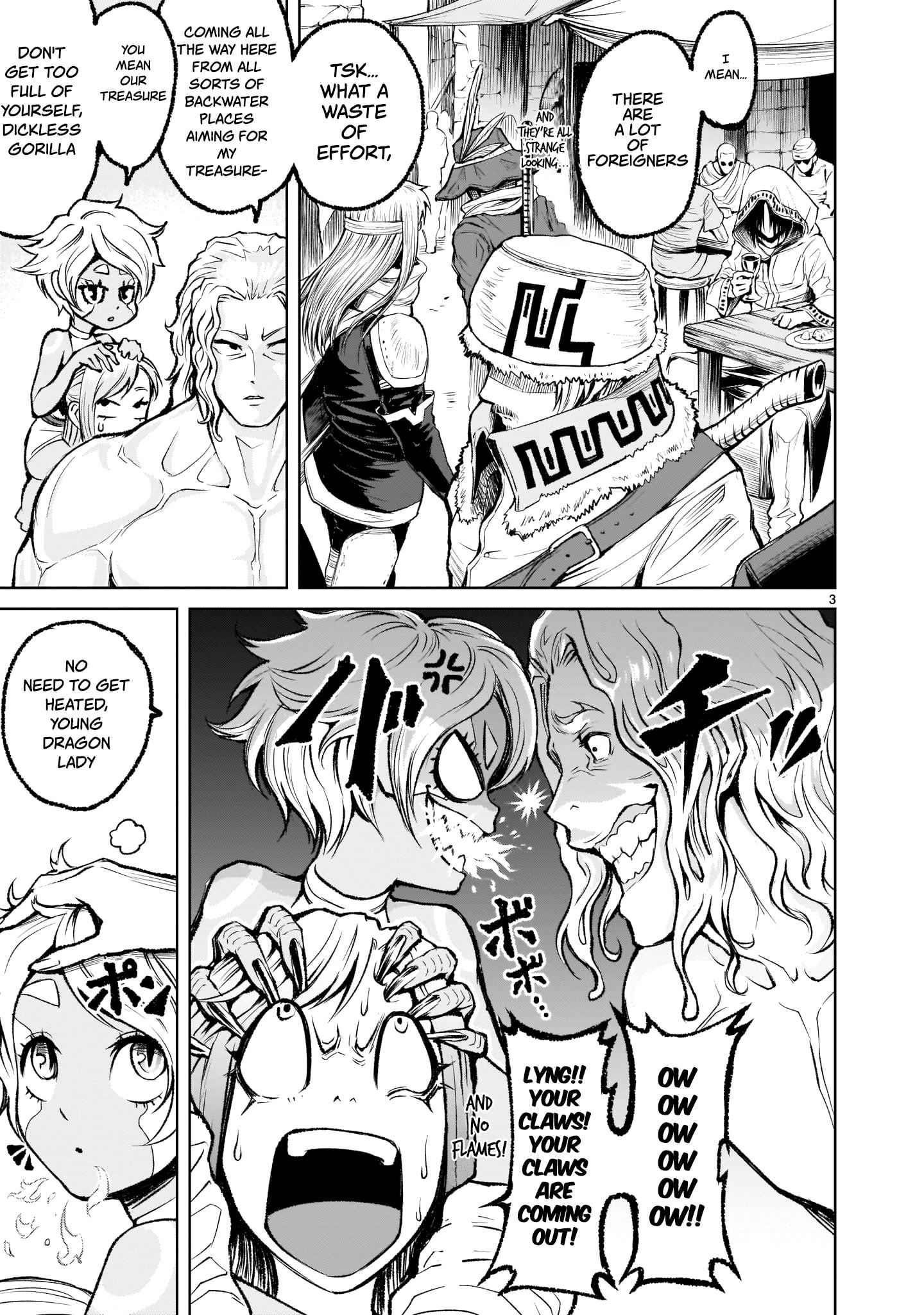 Rosen Garten Saga Chapter 7 image 2