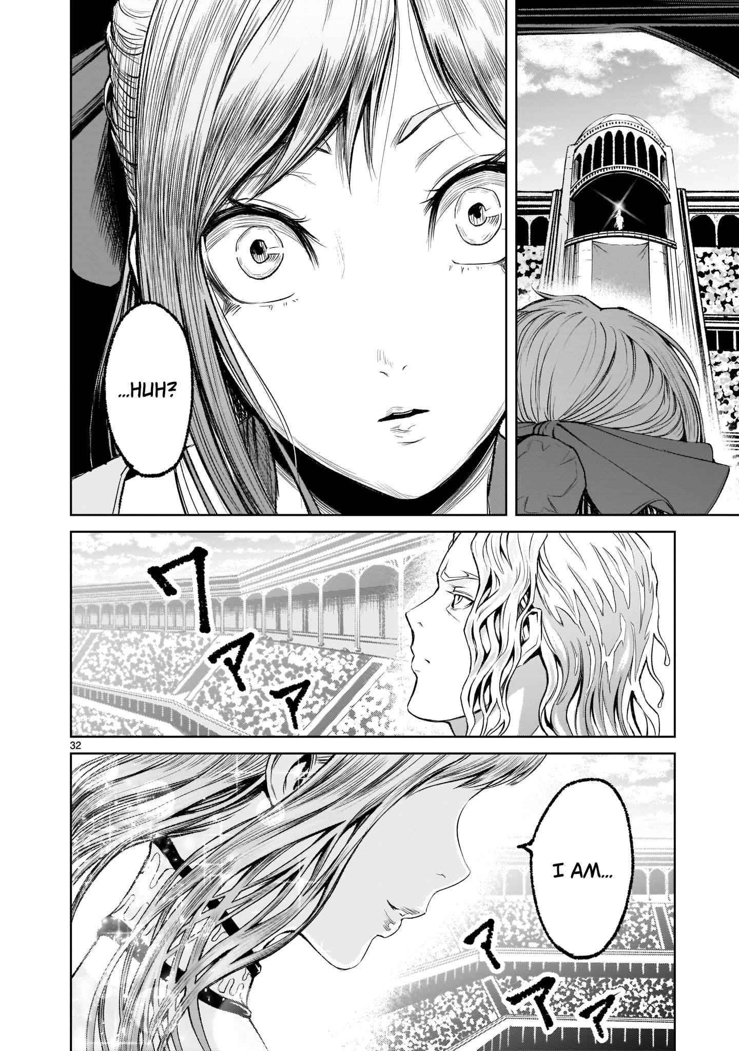 Rosen Garten Saga Chapter 7 image 30