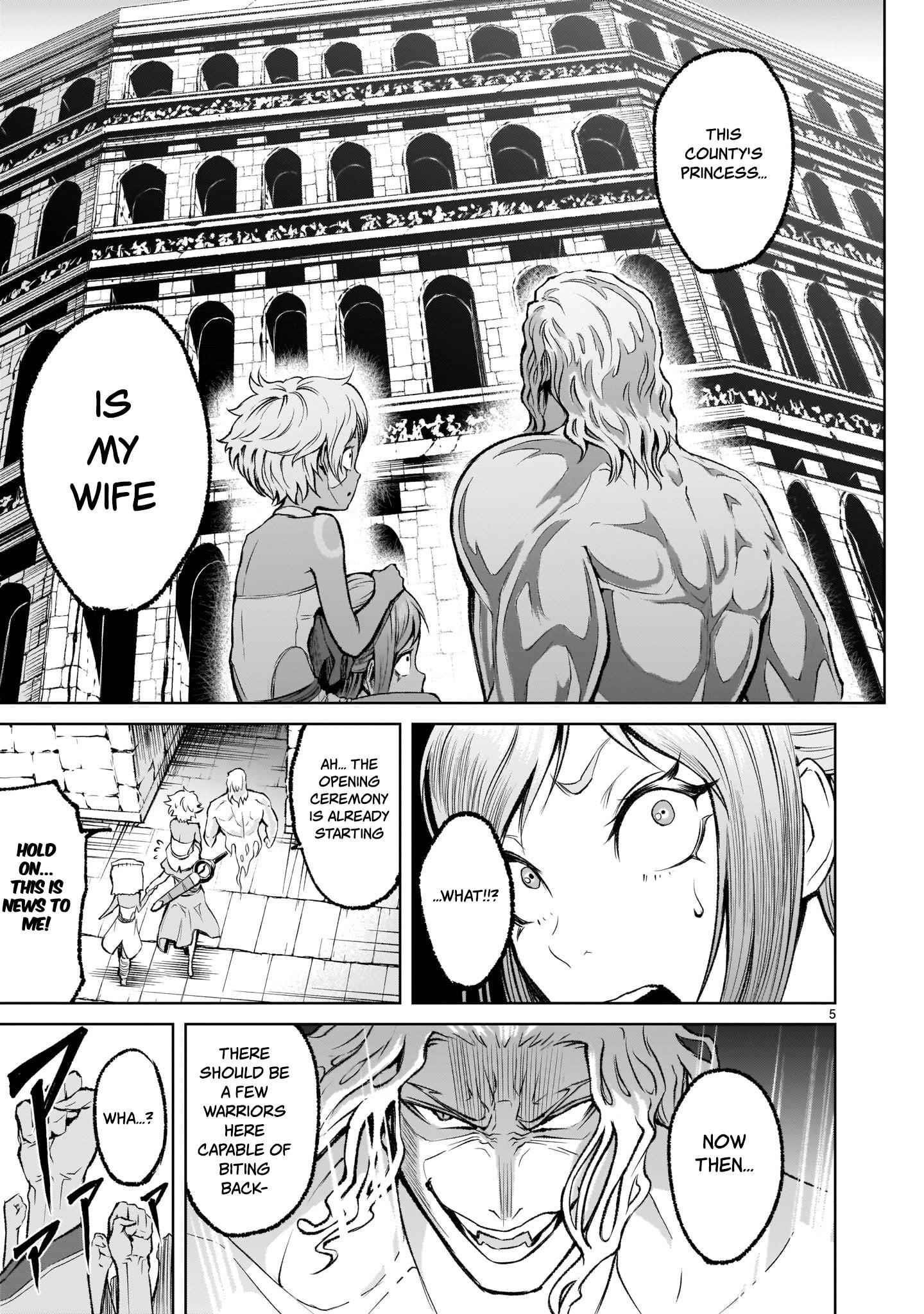 Rosen Garten Saga Chapter 7 image 4