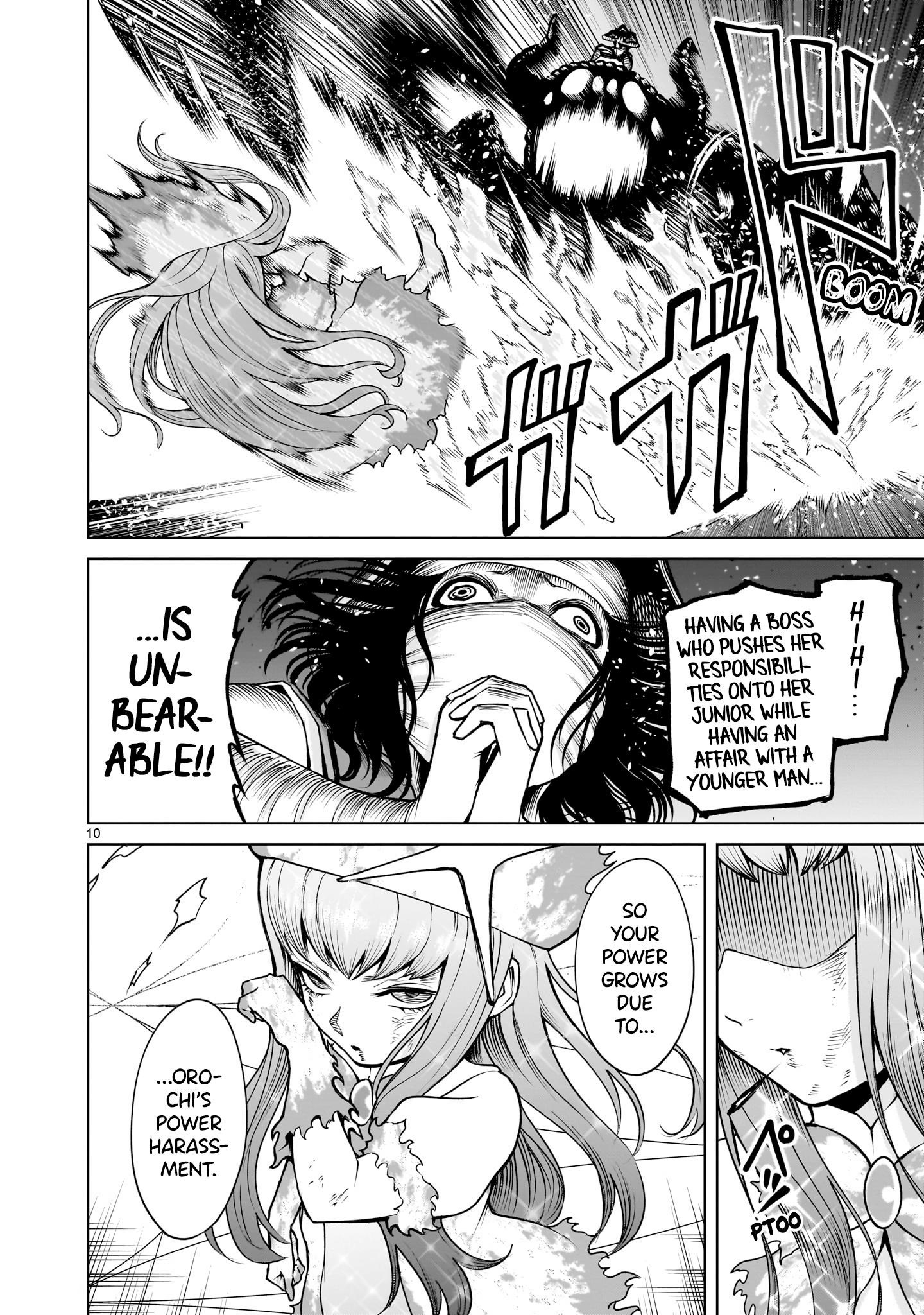 Rosen Garten Saga Chapter 70 image 9