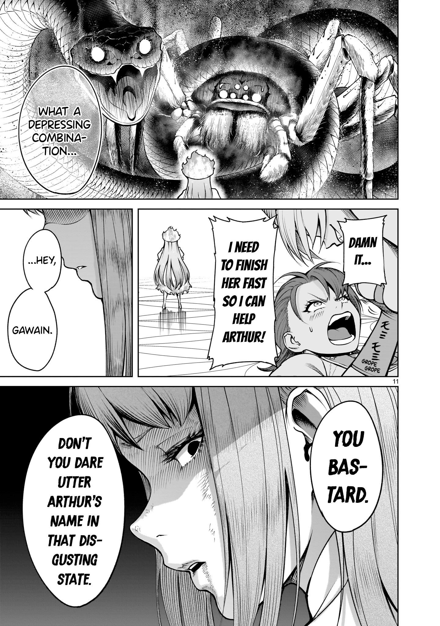 Rosen Garten Saga Chapter 70 image 10