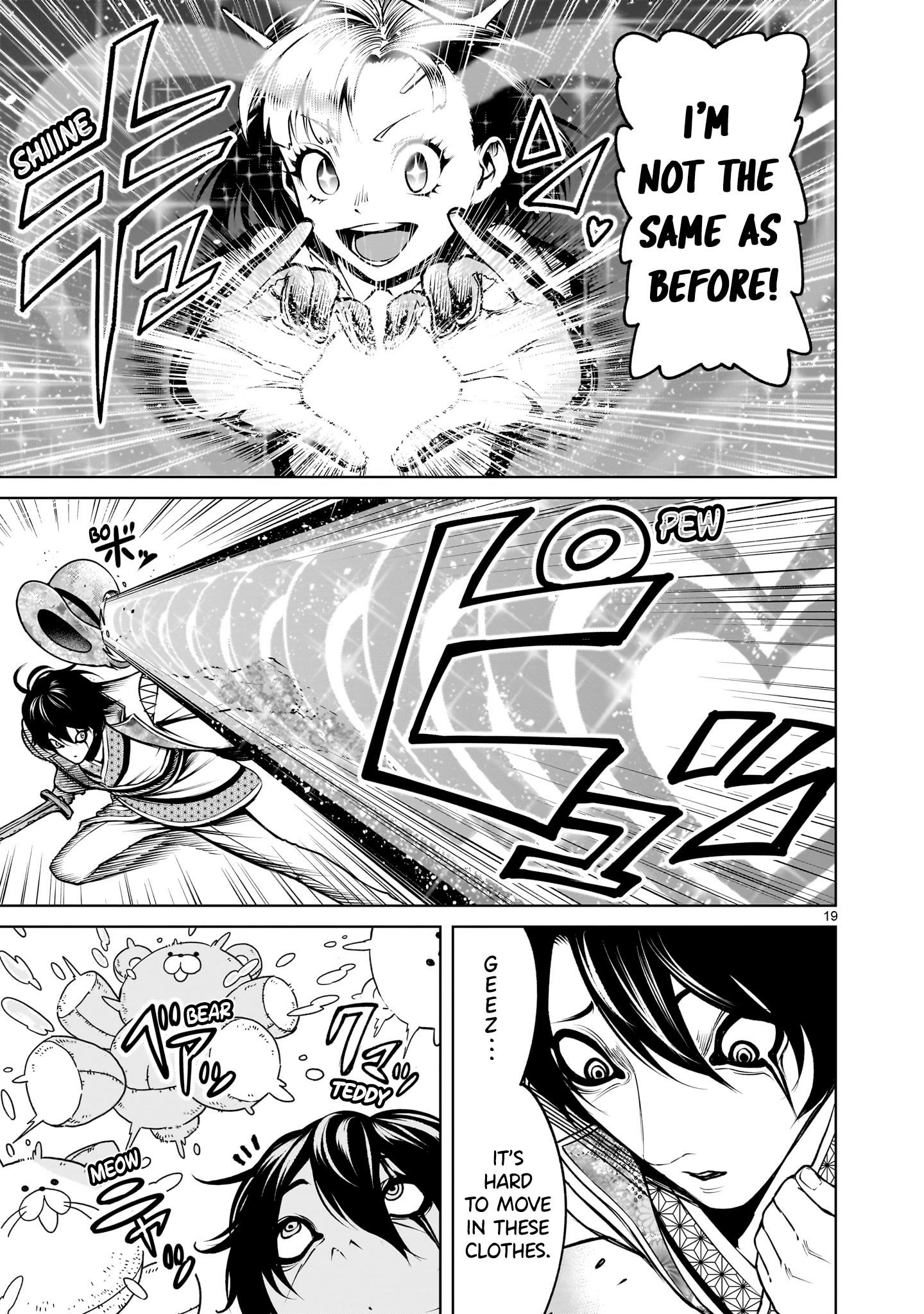Rosen Garten Saga Chapter 70 image 18