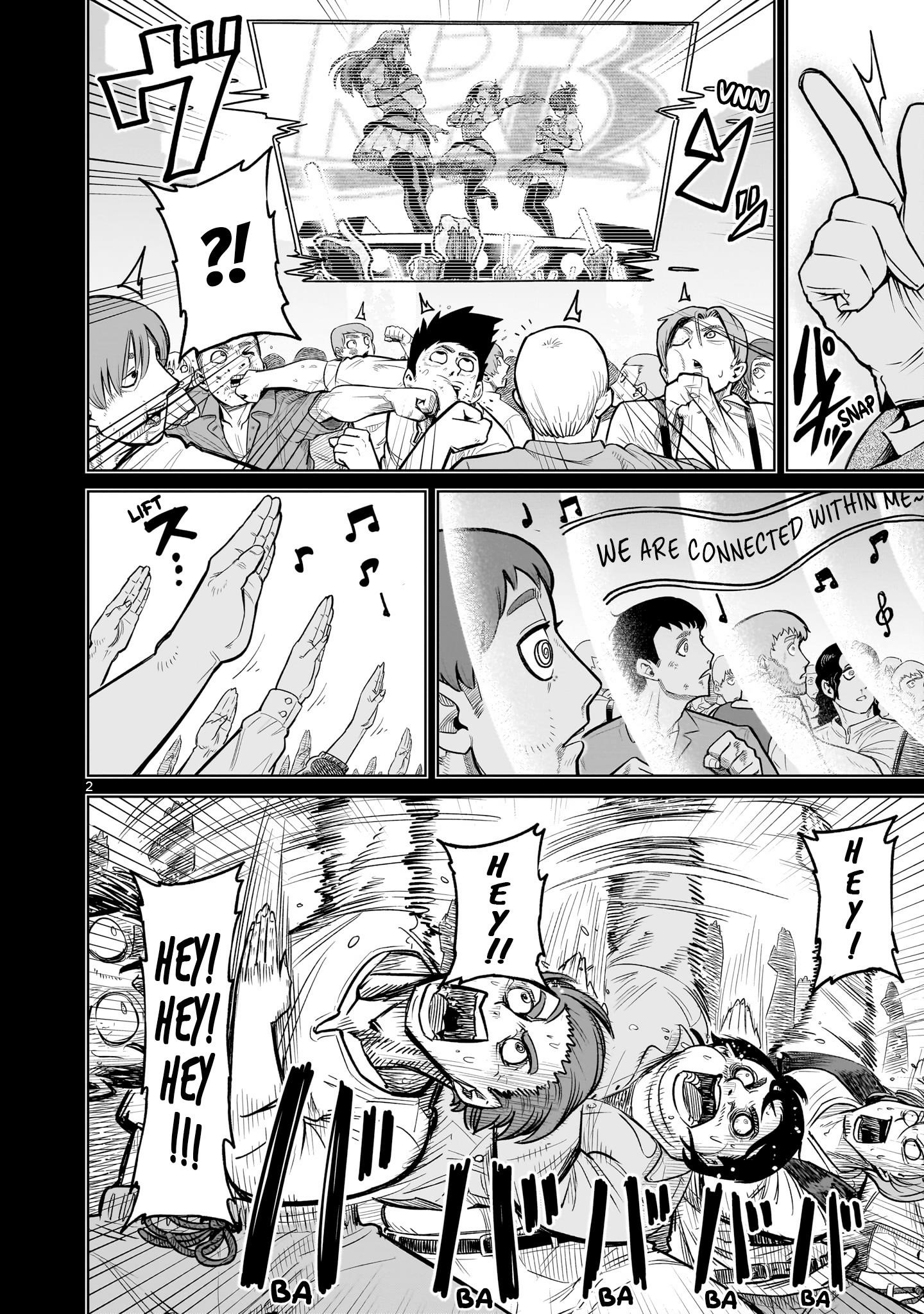 Rosen Garten Saga Chapter 70 image 1