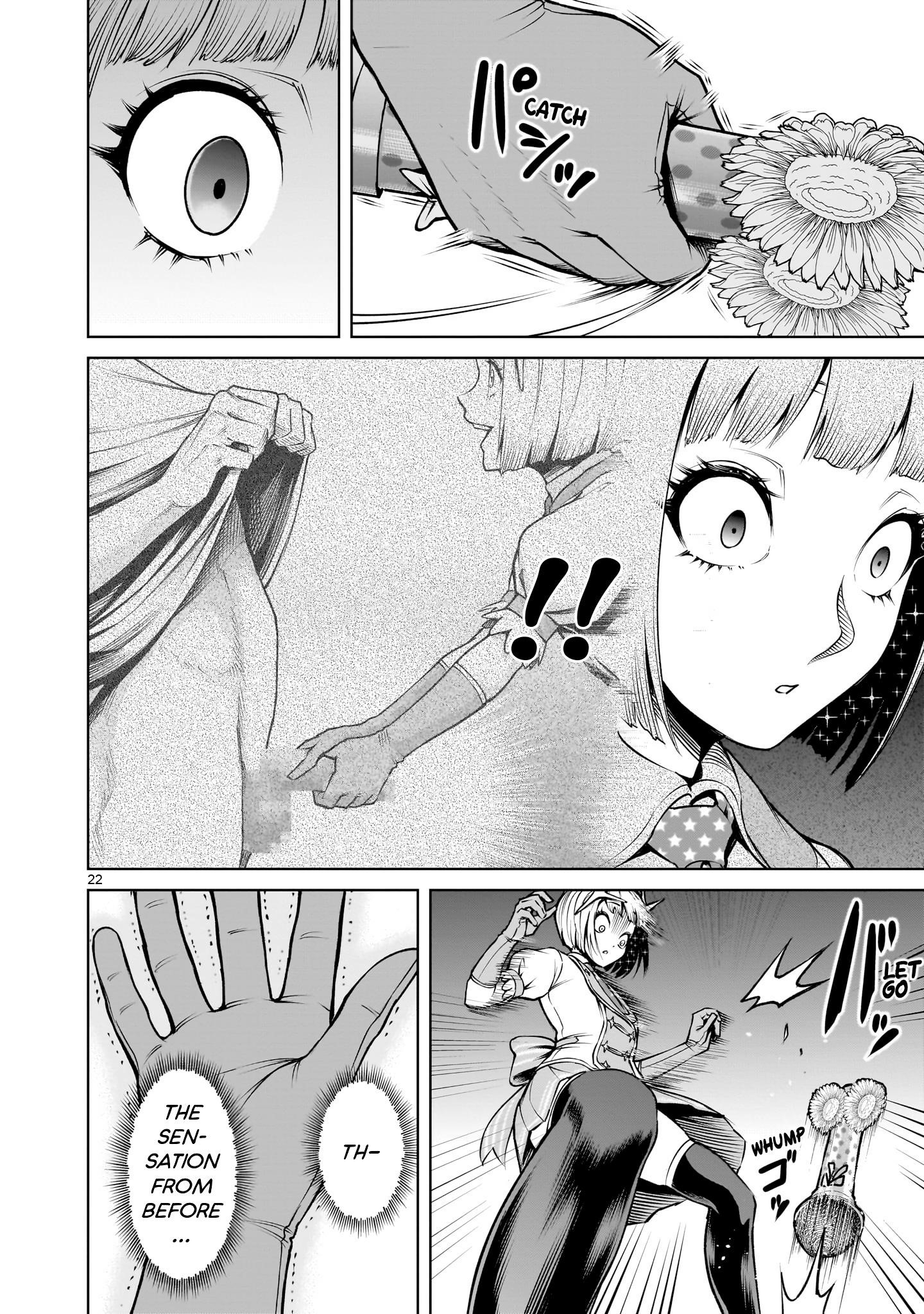 Rosen Garten Saga Chapter 70 image 21