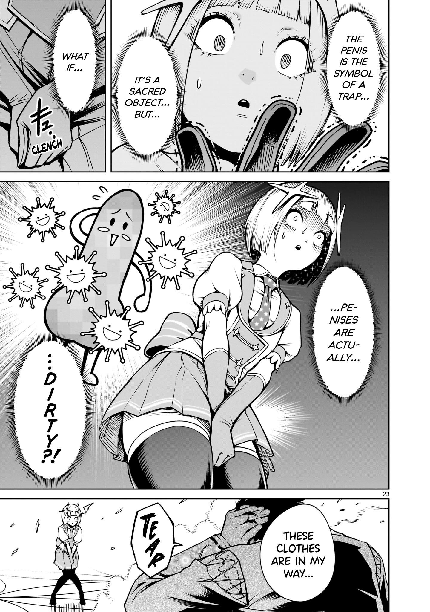 Rosen Garten Saga Chapter 70 image 22