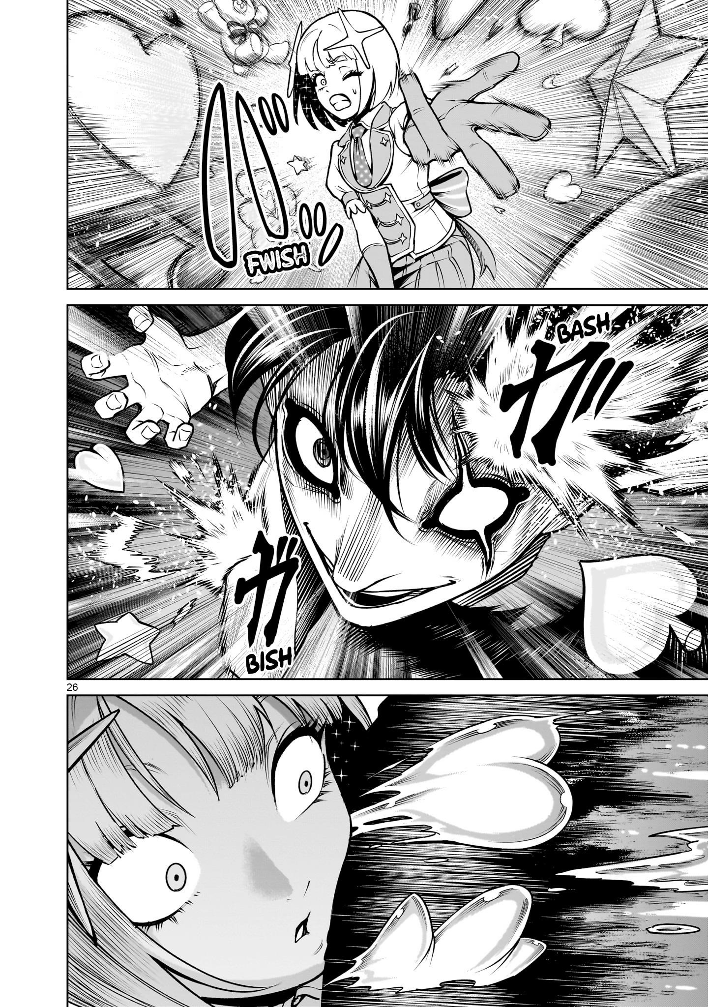 Rosen Garten Saga Chapter 70 image 25