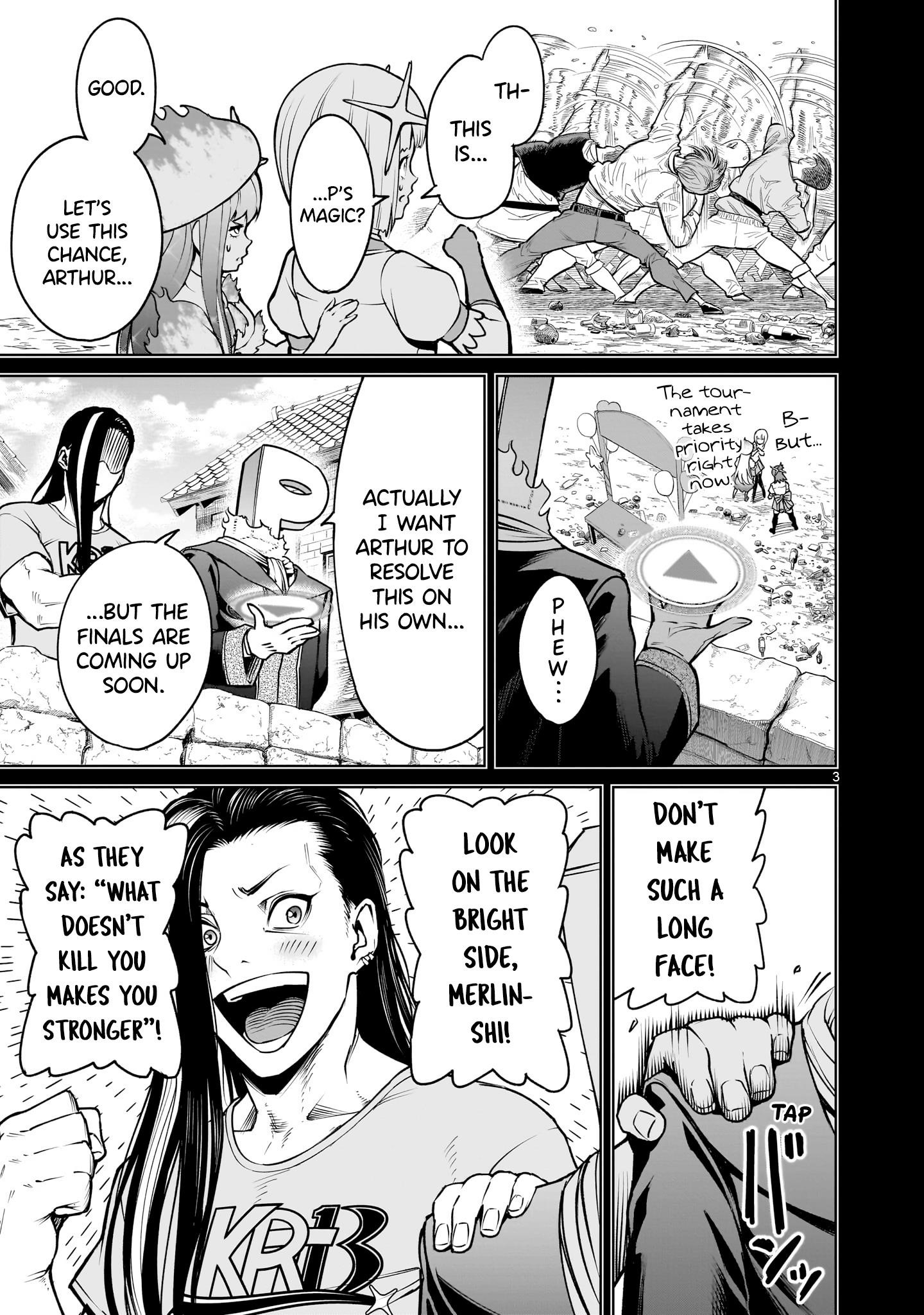 Rosen Garten Saga Chapter 70 image 2