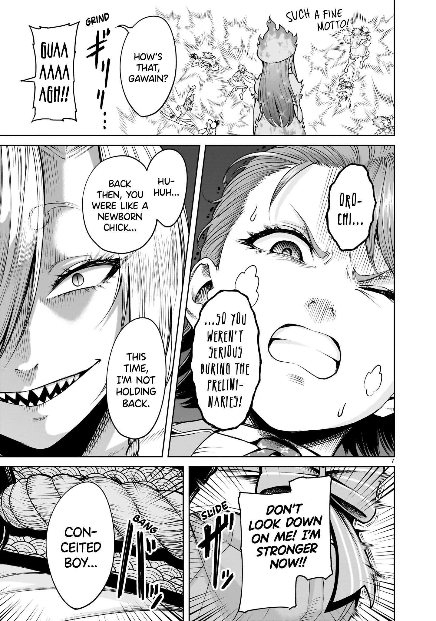 Rosen Garten Saga Chapter 70 image 6