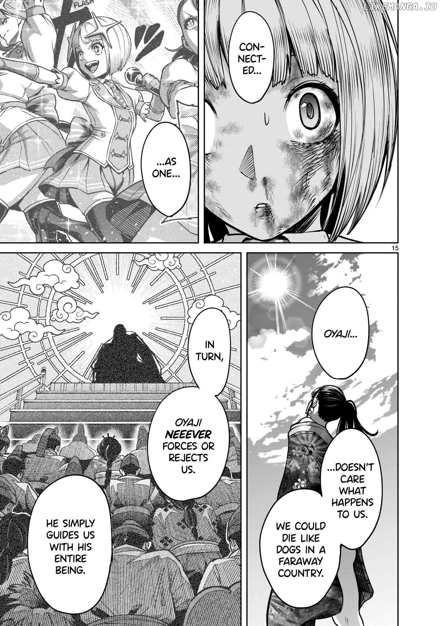 Rosen Garten Saga Chapter 71 image 15
