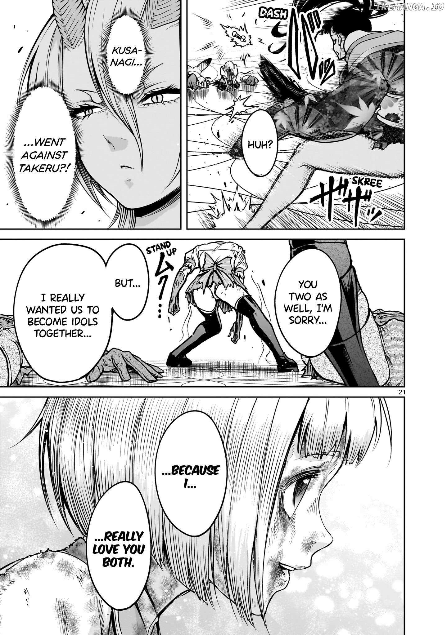 Rosen Garten Saga Chapter 71 image 21