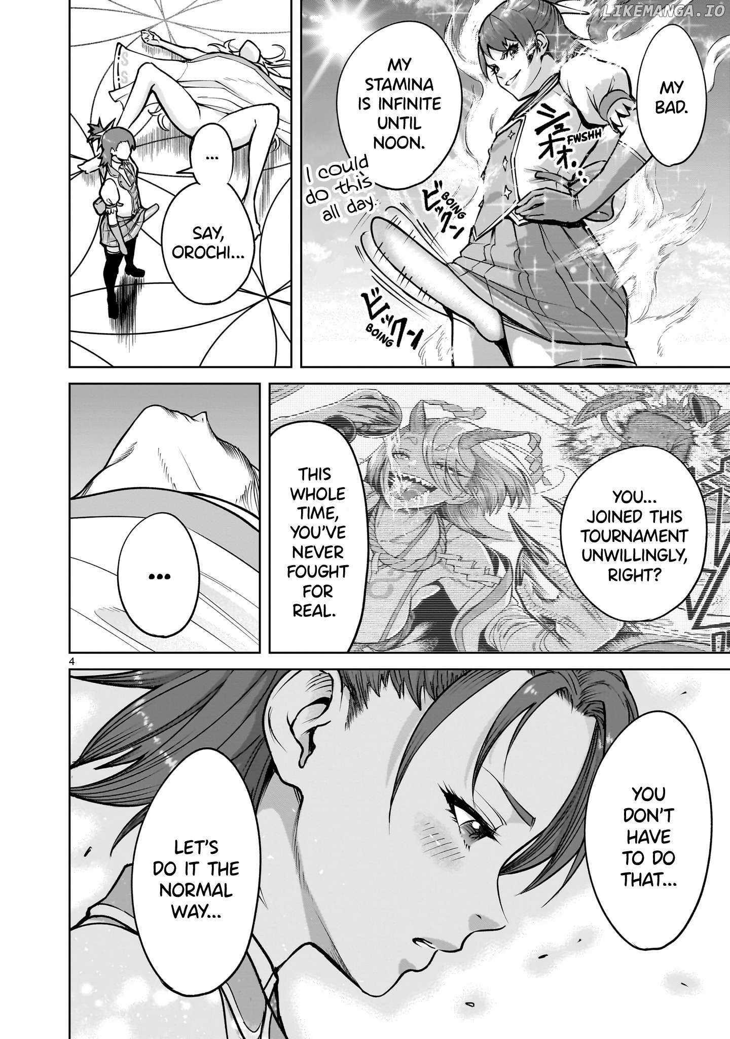 Rosen Garten Saga Chapter 71 image 4