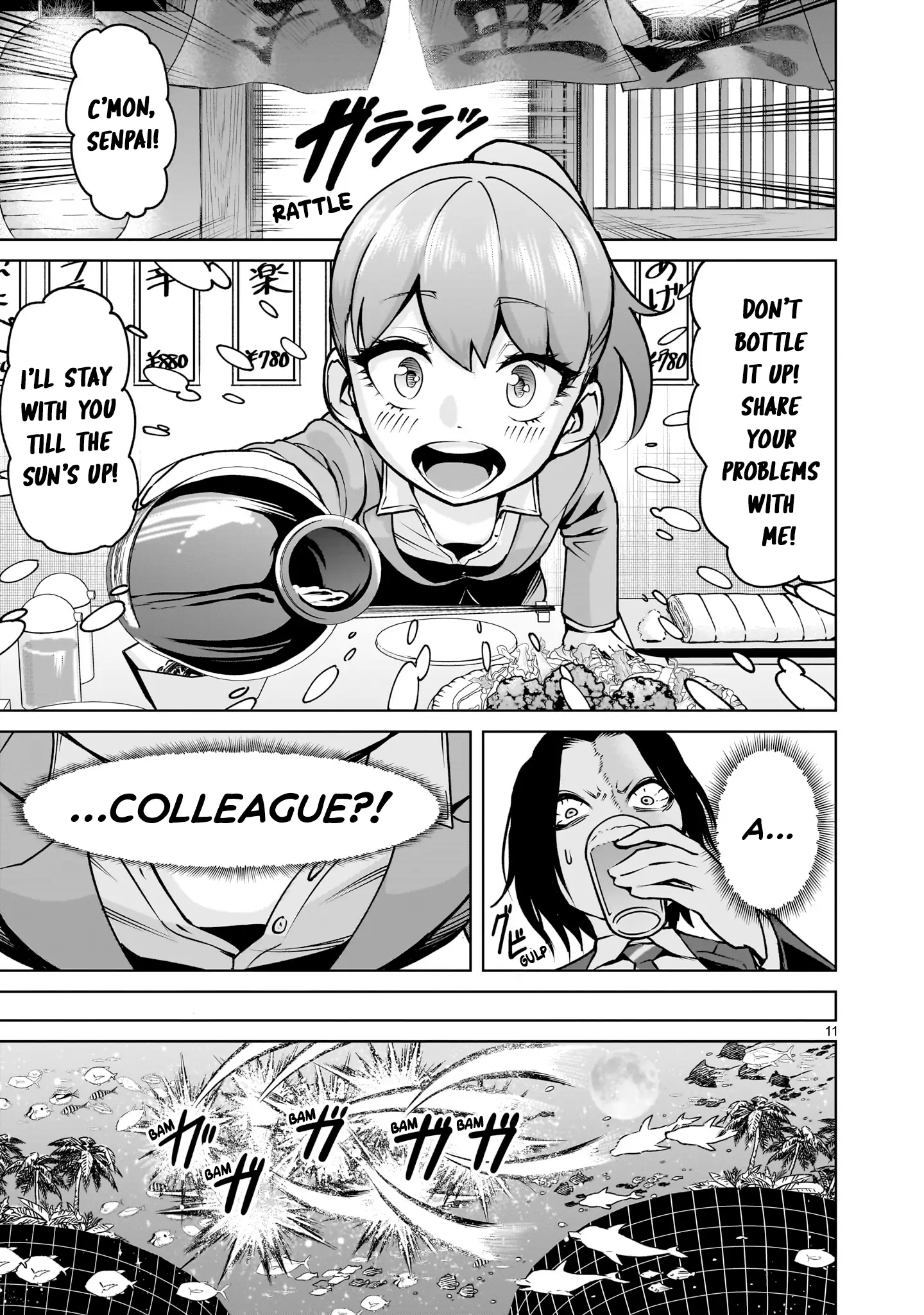 Rosen Garten Saga Chapter 72 image 10