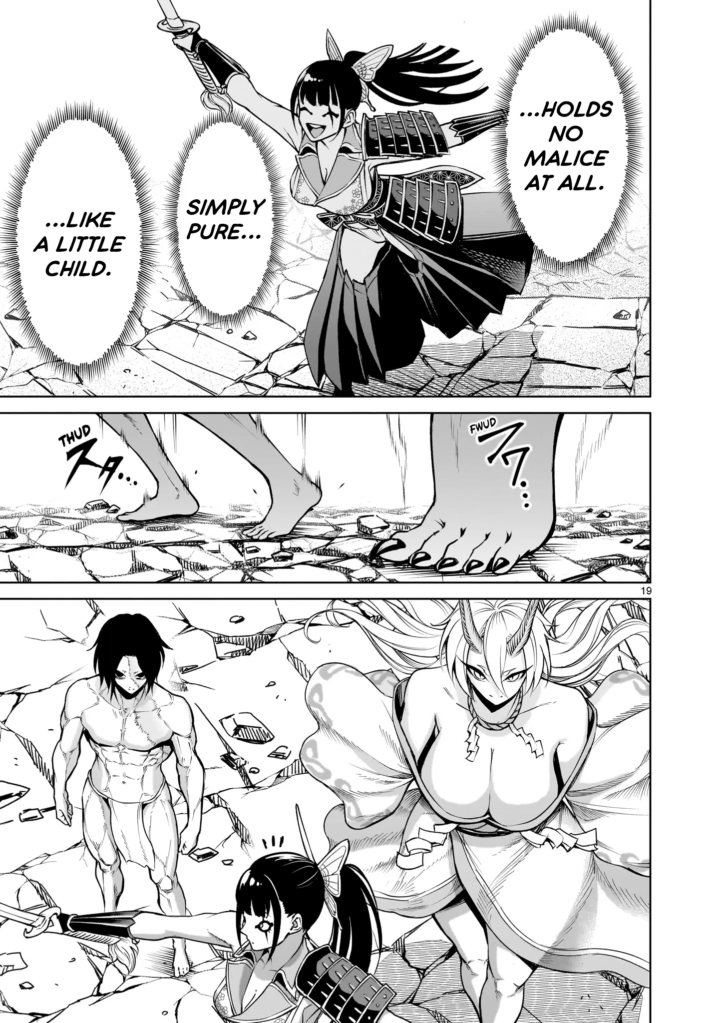 Rosen Garten Saga Chapter 72 image 17