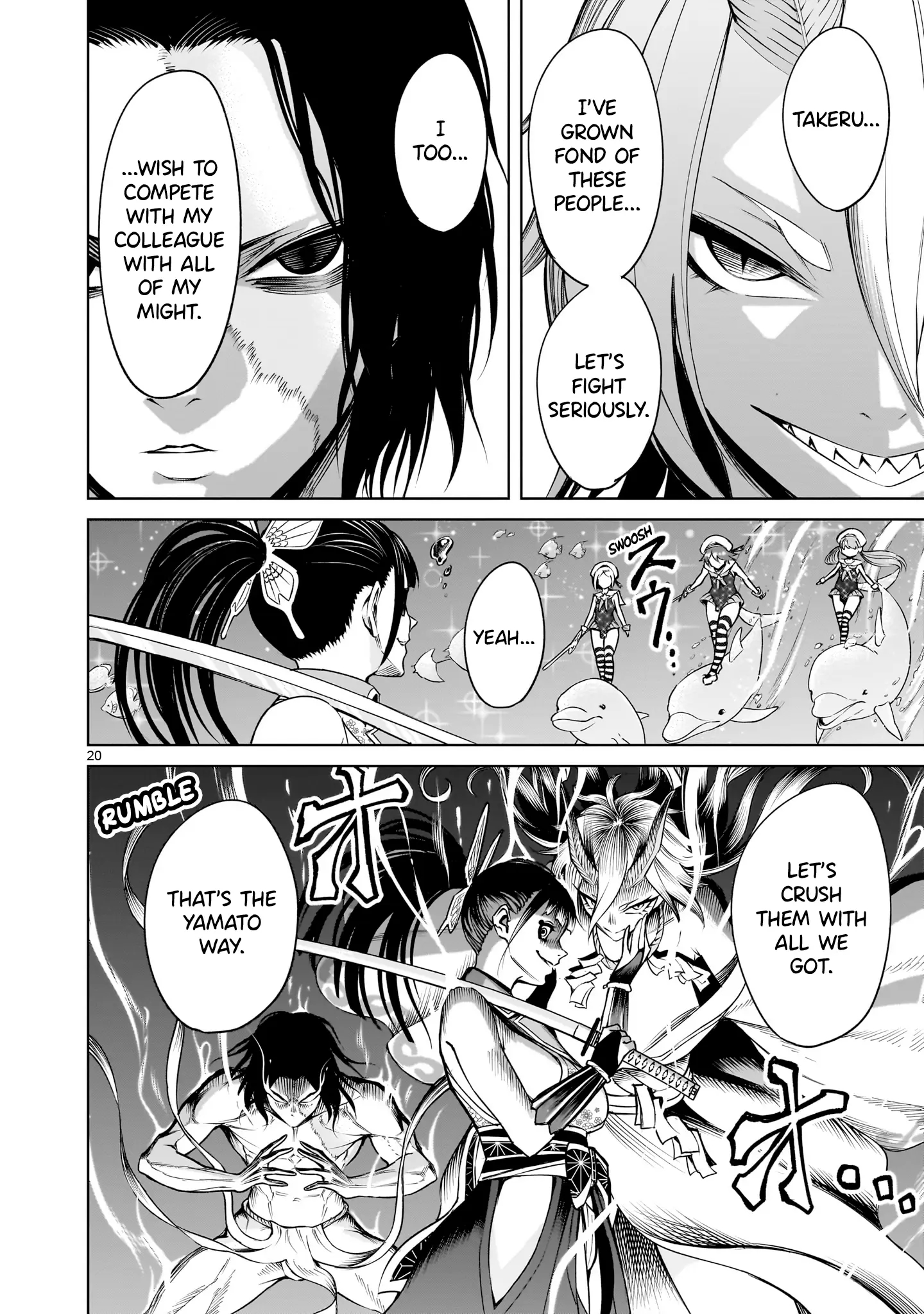 Rosen Garten Saga Chapter 72 image 18