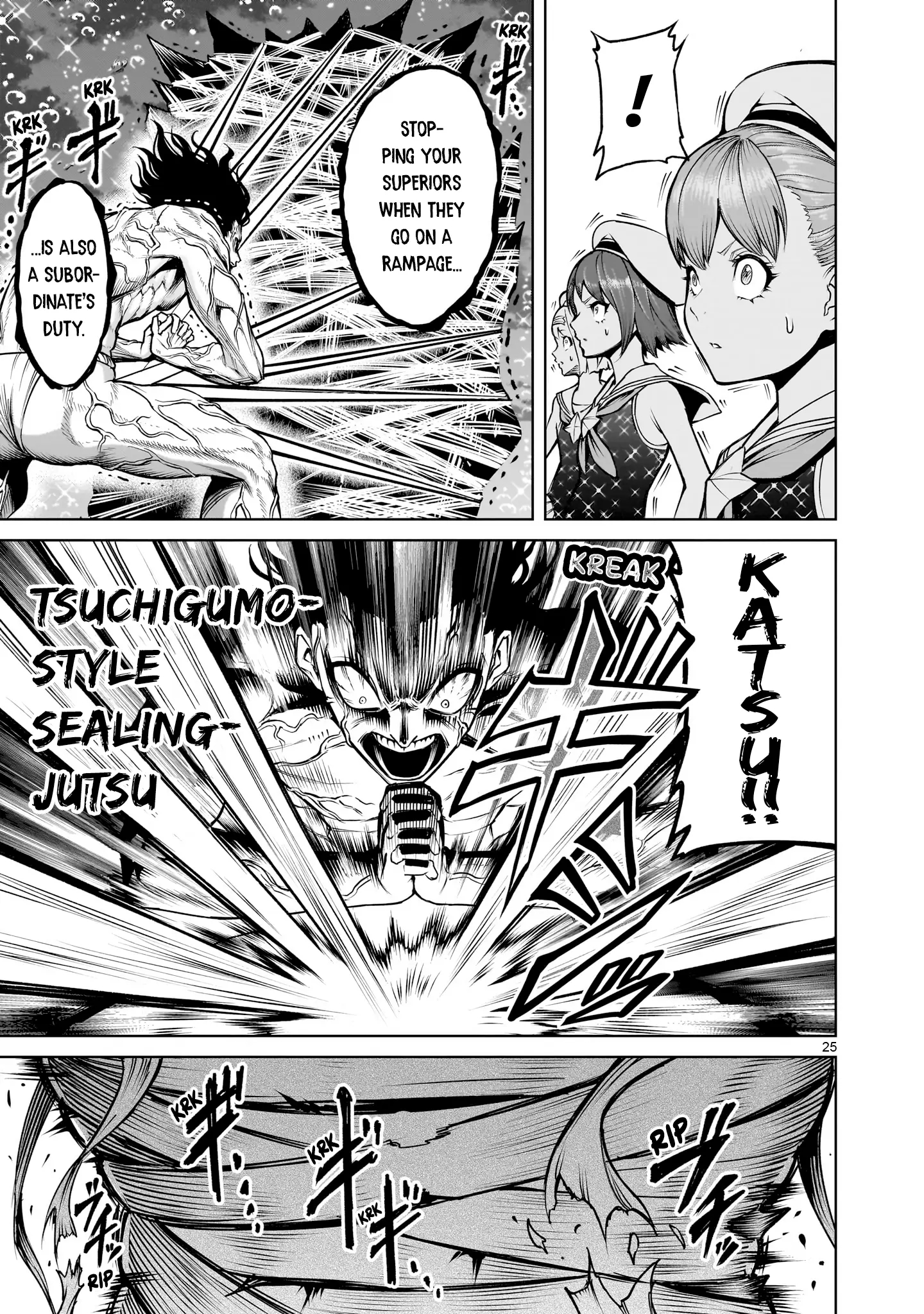 Rosen Garten Saga Chapter 72 image 23