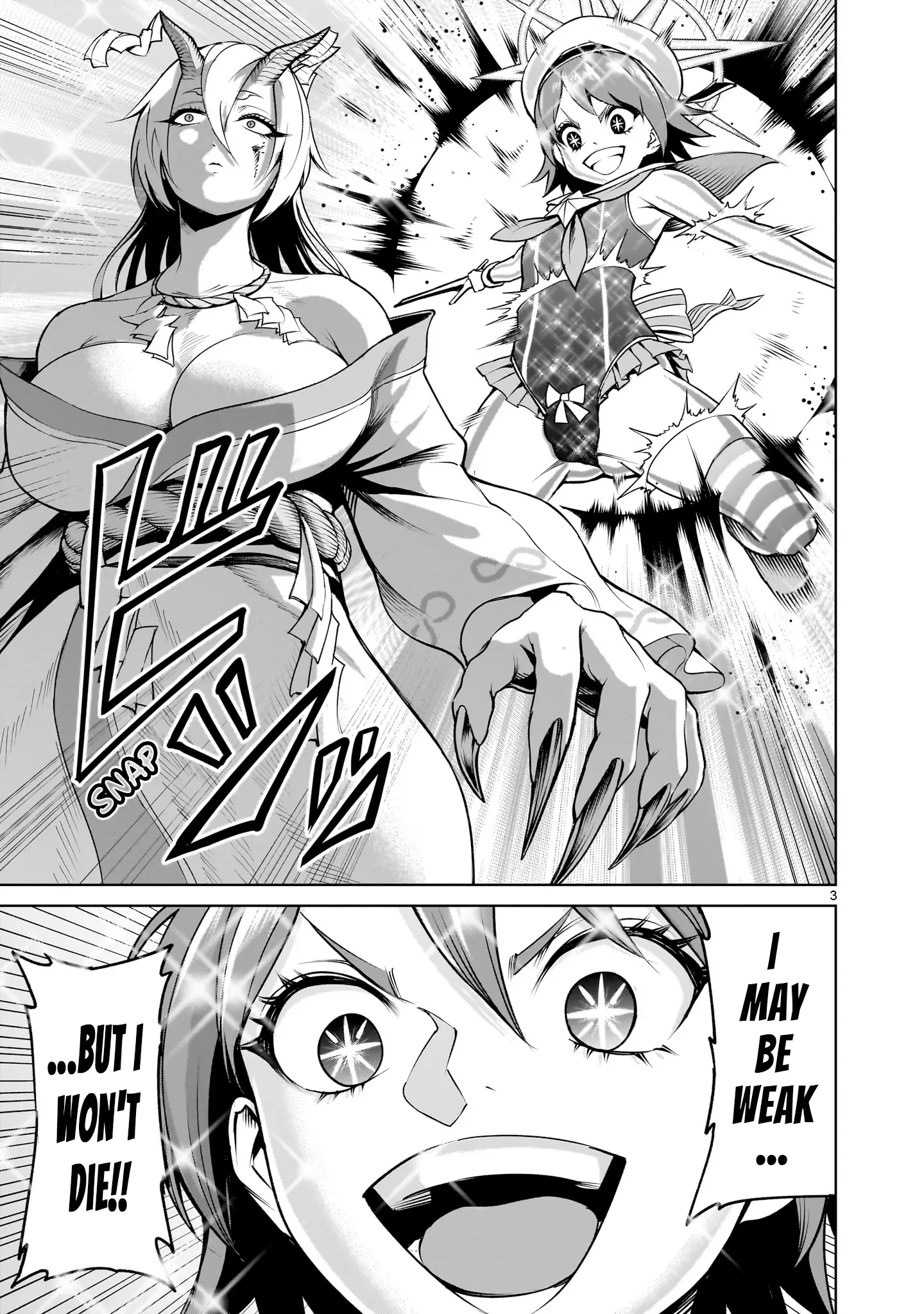 Rosen Garten Saga Chapter 72 image 2