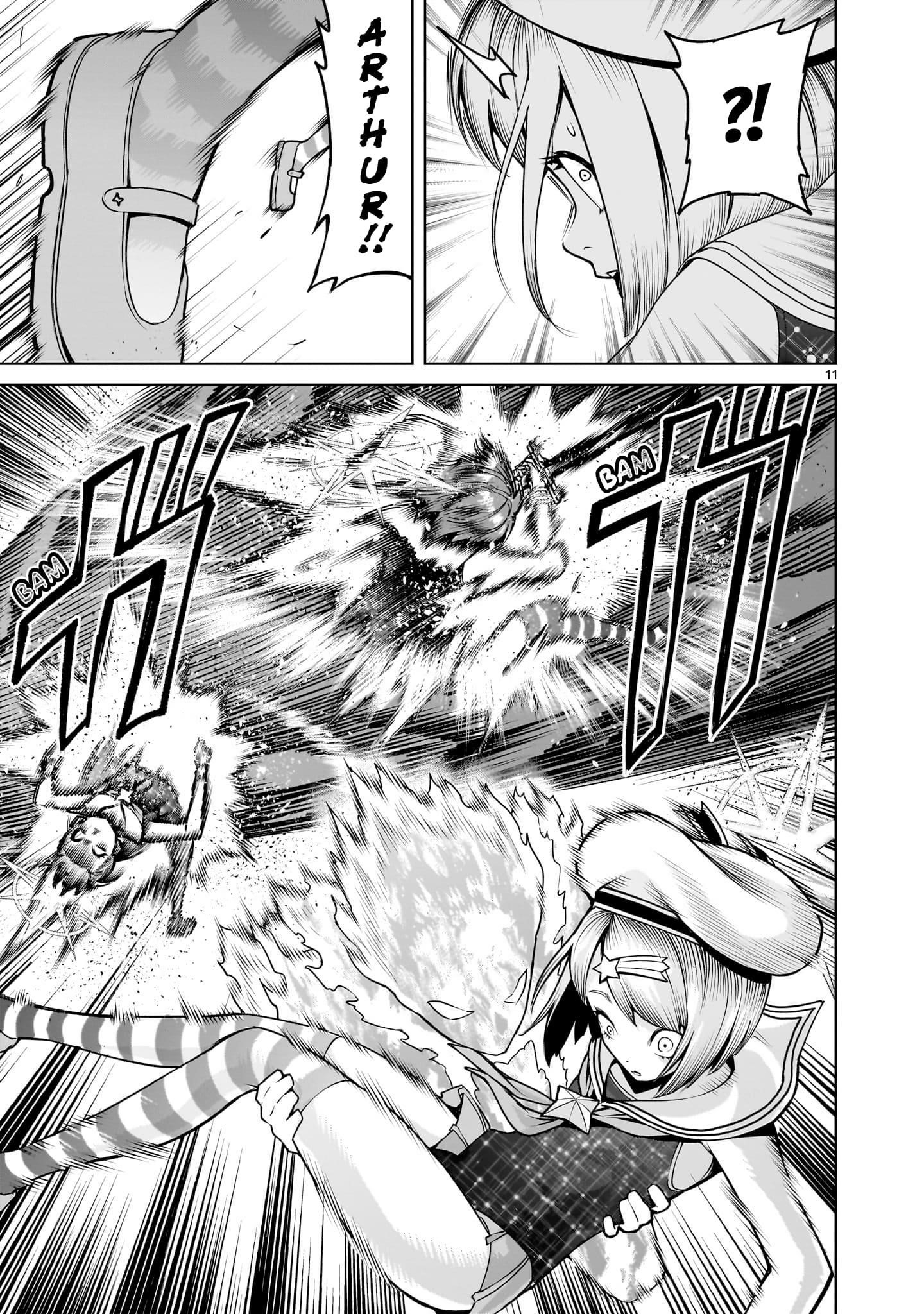 Rosen Garten Saga Chapter 73 image 10