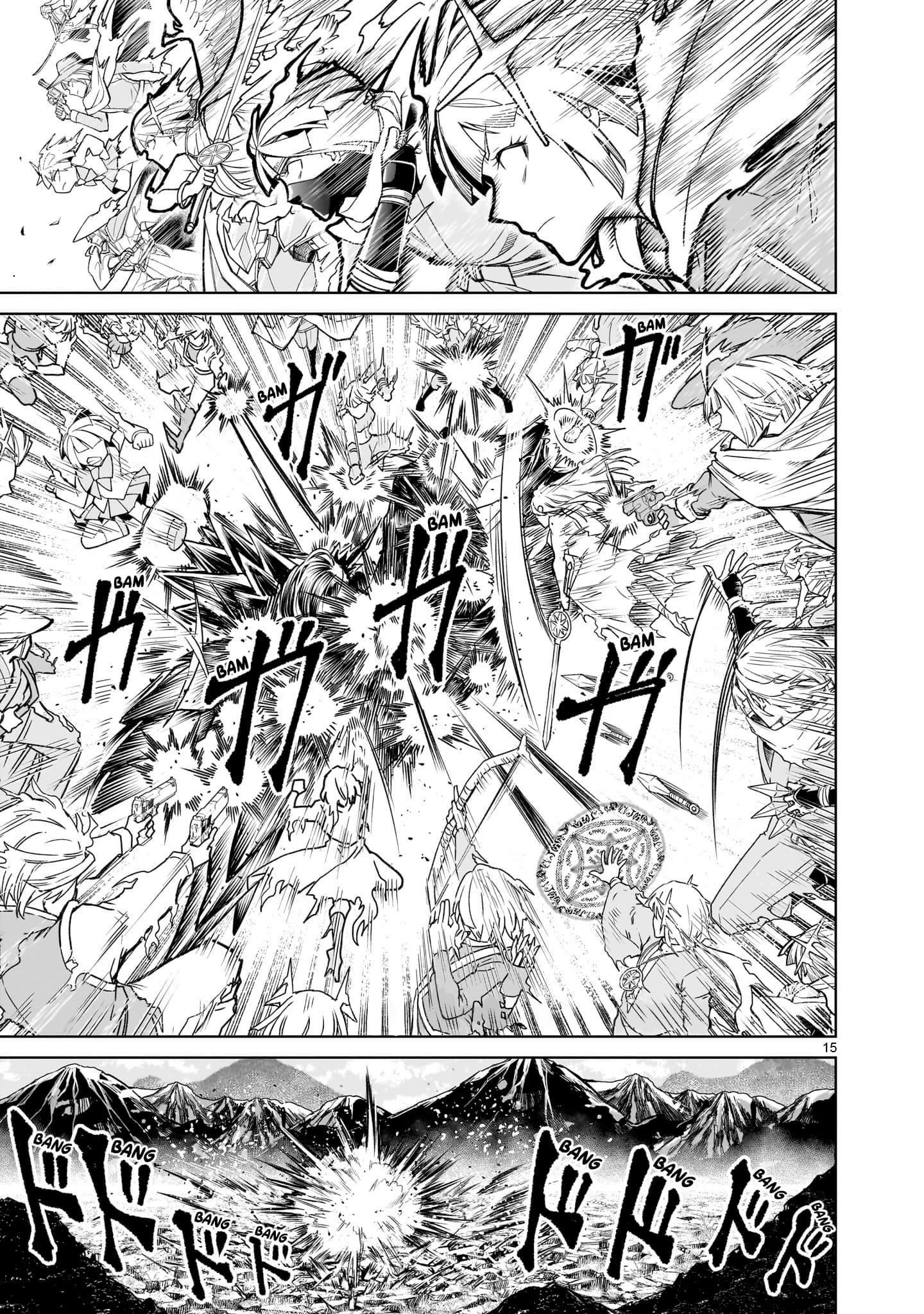 Rosen Garten Saga Chapter 73 image 14