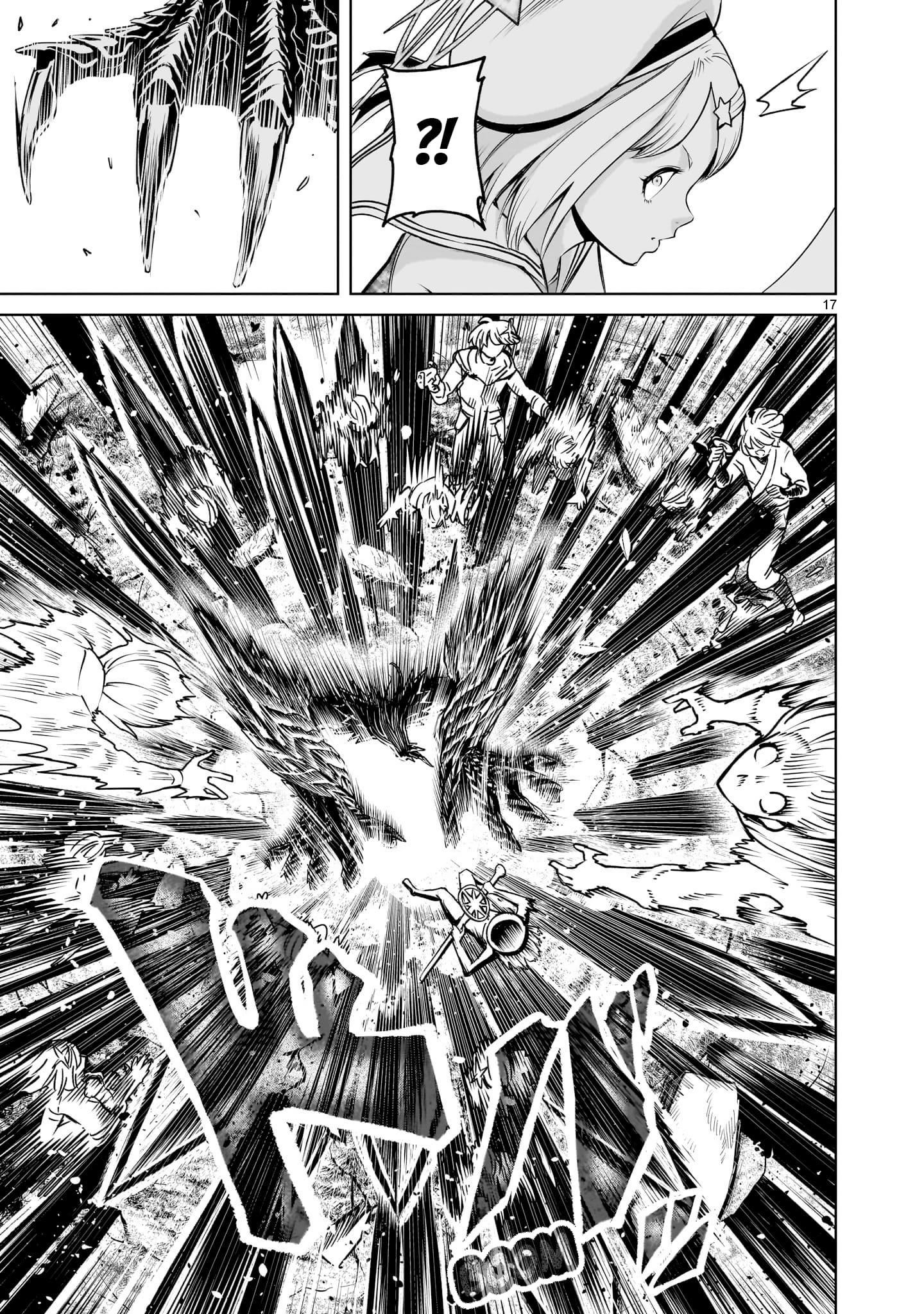 Rosen Garten Saga Chapter 73 image 16