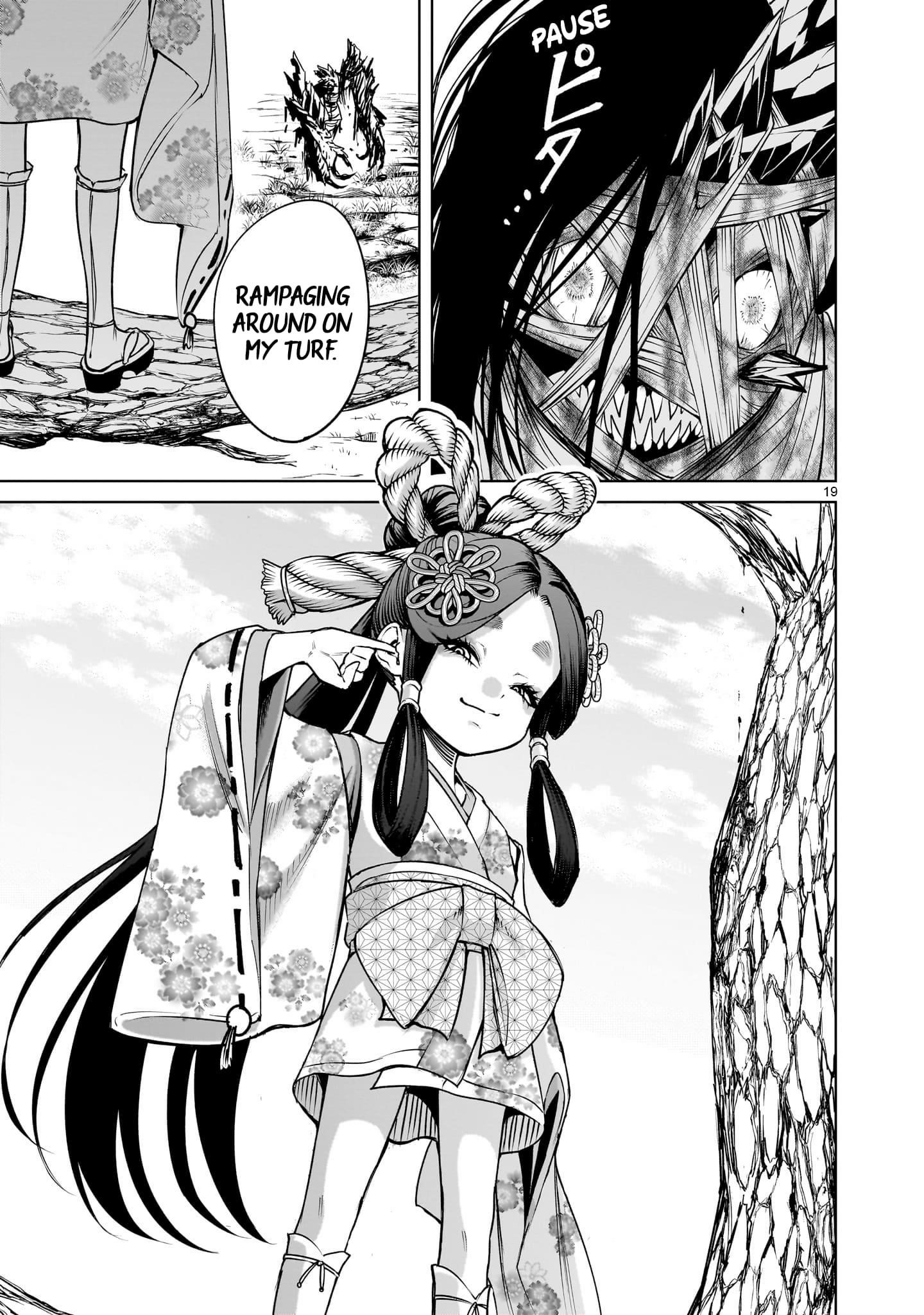 Rosen Garten Saga Chapter 73 image 18