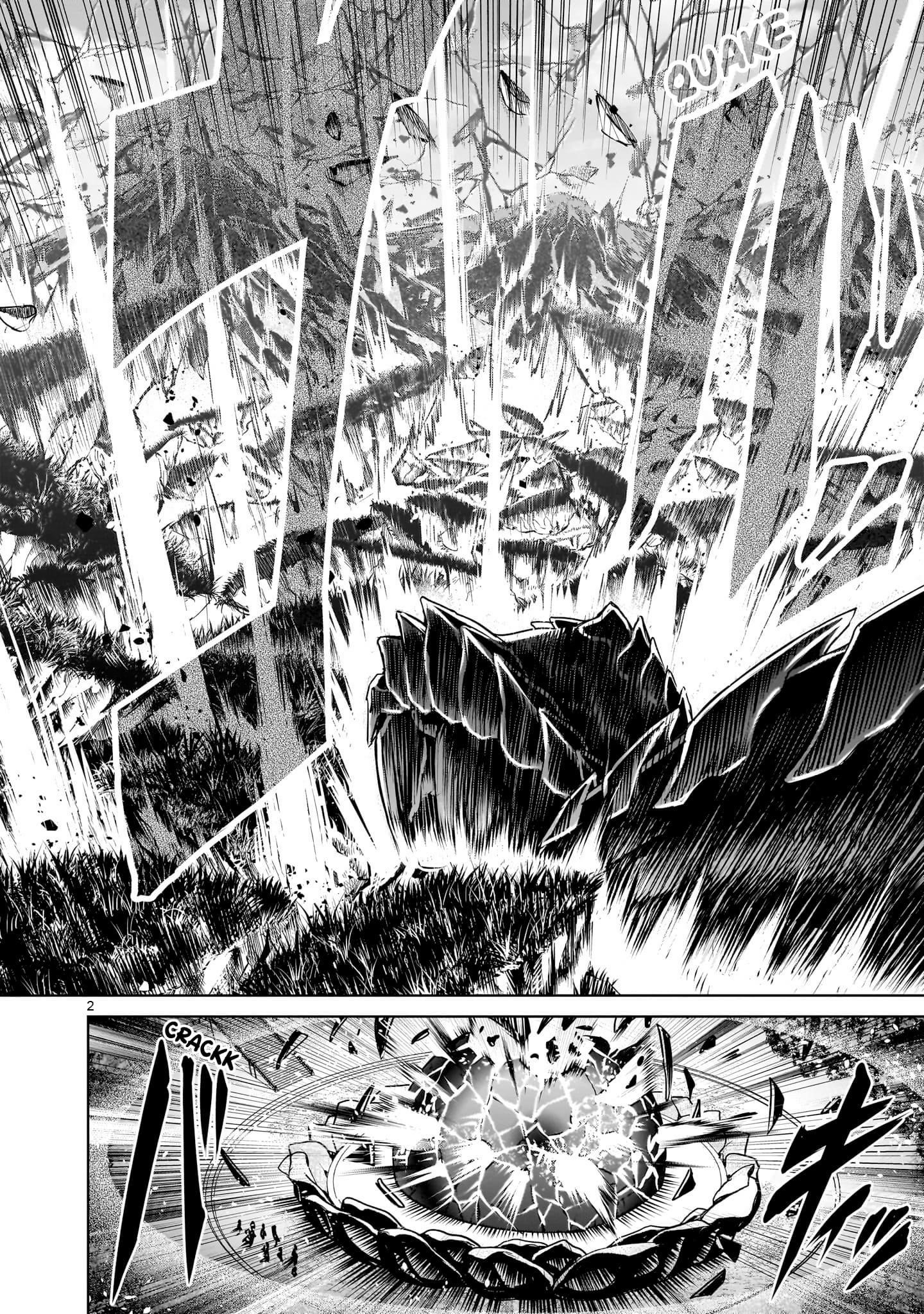 Rosen Garten Saga Chapter 73 image 1