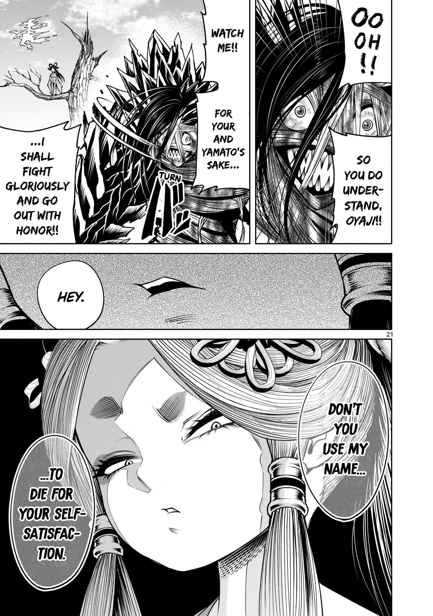 Rosen Garten Saga Chapter 73 image 20