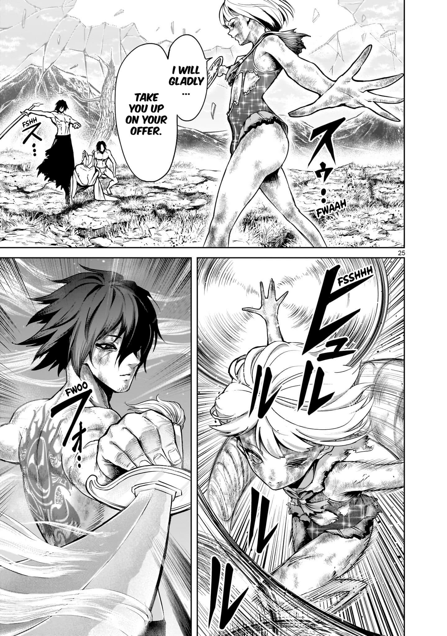 Rosen Garten Saga Chapter 73 image 24