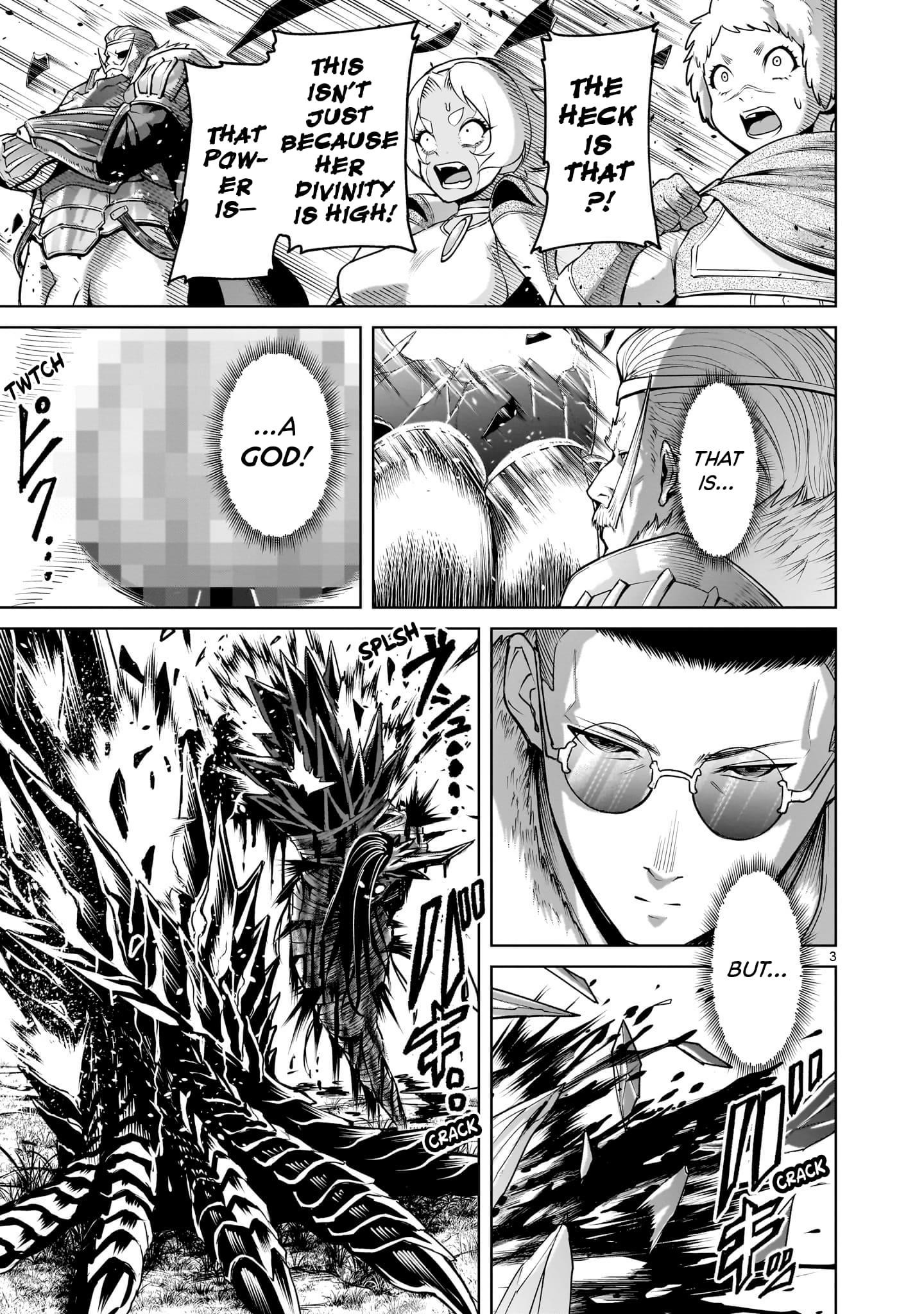Rosen Garten Saga Chapter 73 image 2