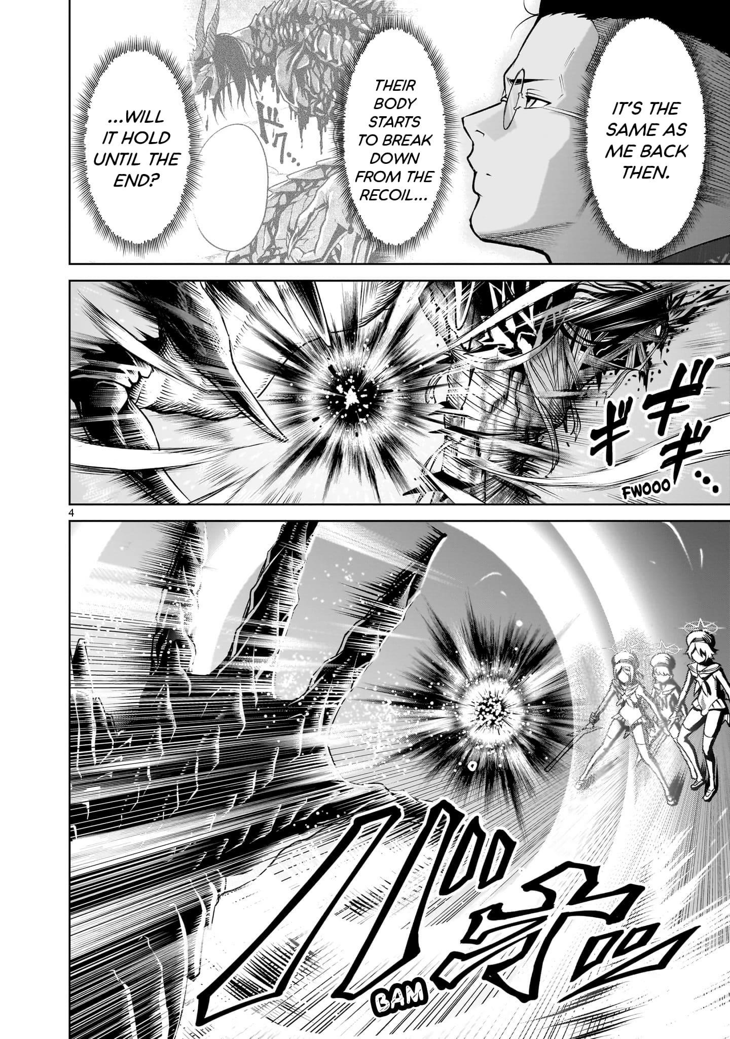 Rosen Garten Saga Chapter 73 image 3