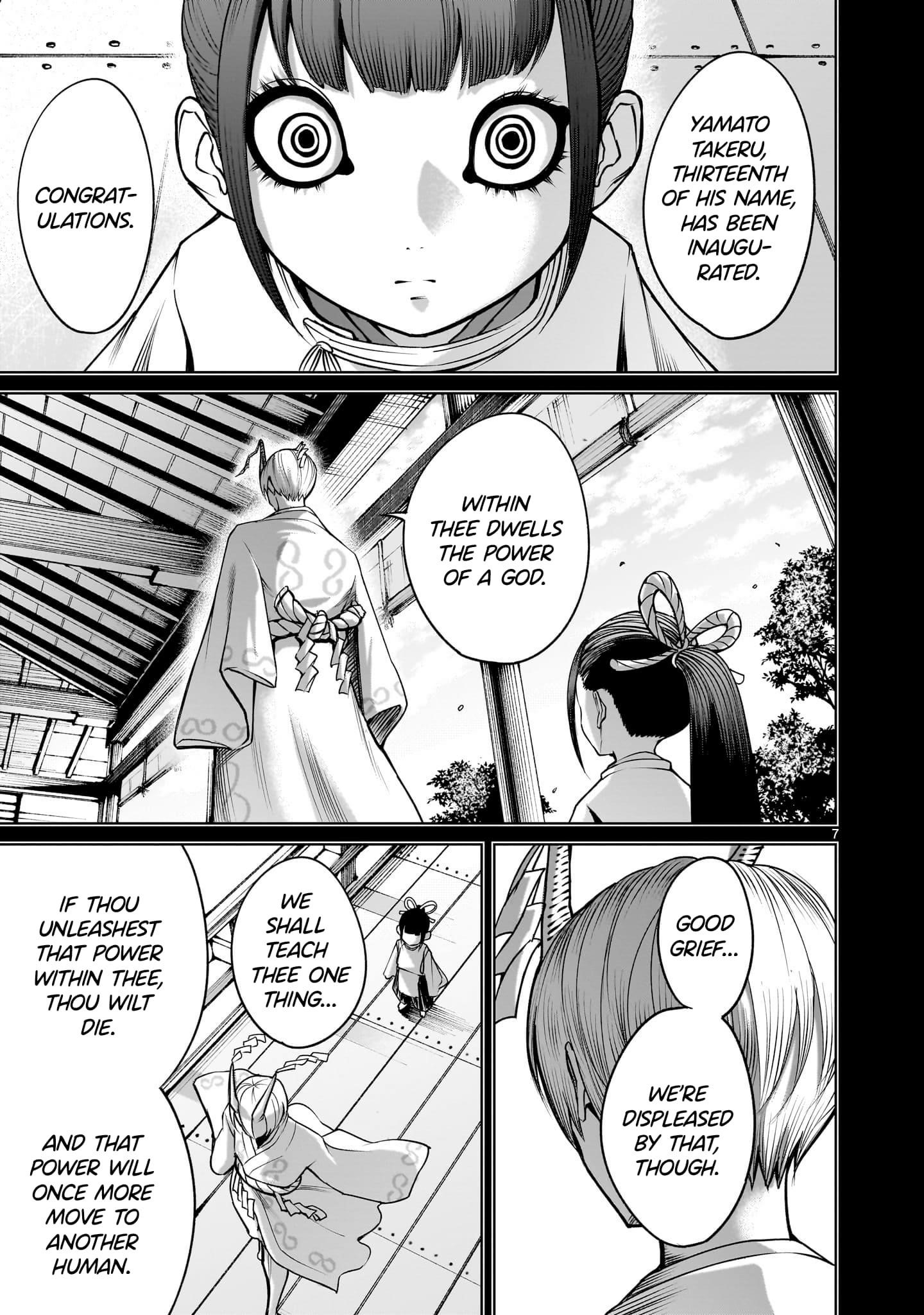 Rosen Garten Saga Chapter 73 image 6