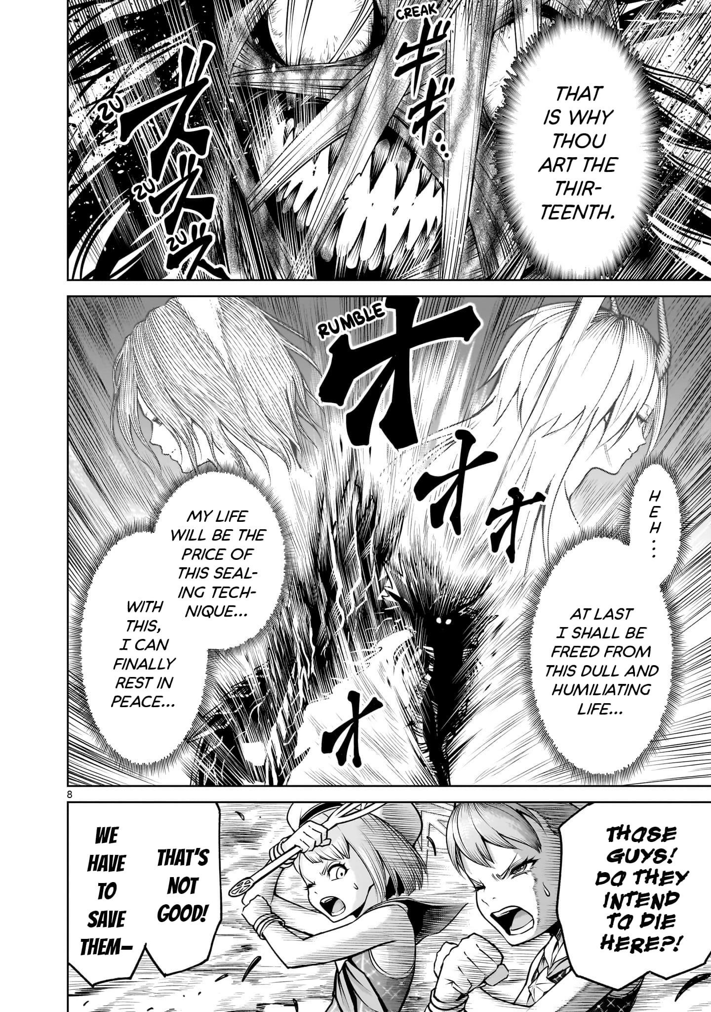 Rosen Garten Saga Chapter 73 image 7