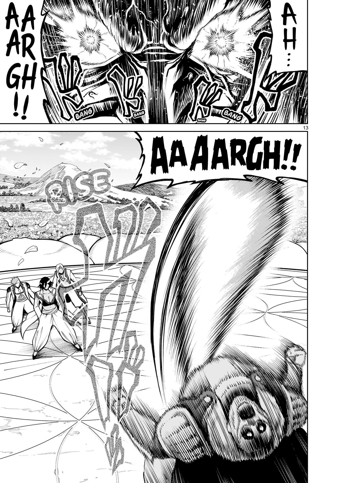 Rosen Garten Saga Chapter 74 image 12