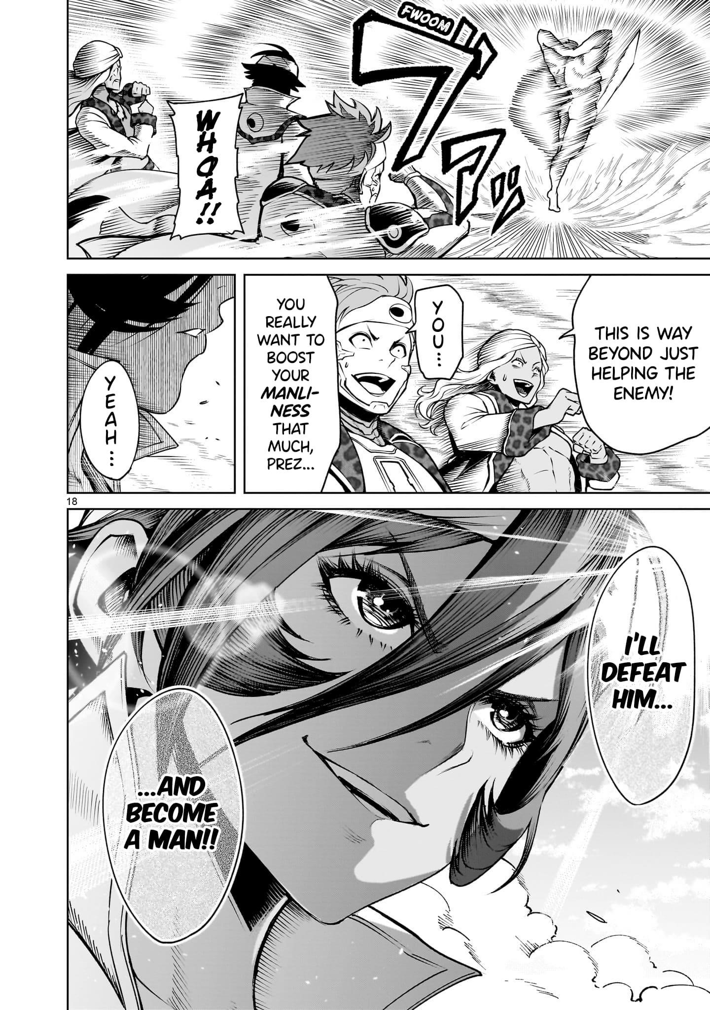 Rosen Garten Saga Chapter 74 image 16